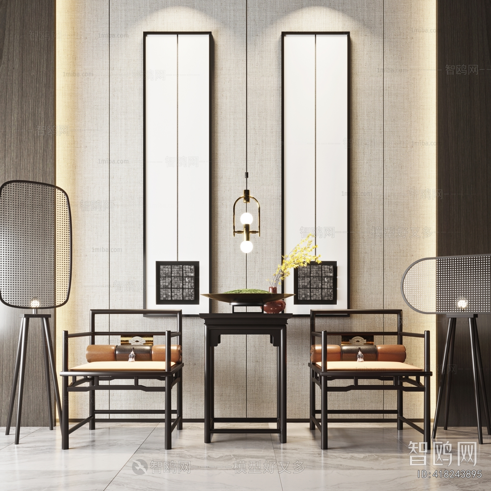 New Chinese Style Lounge Chair