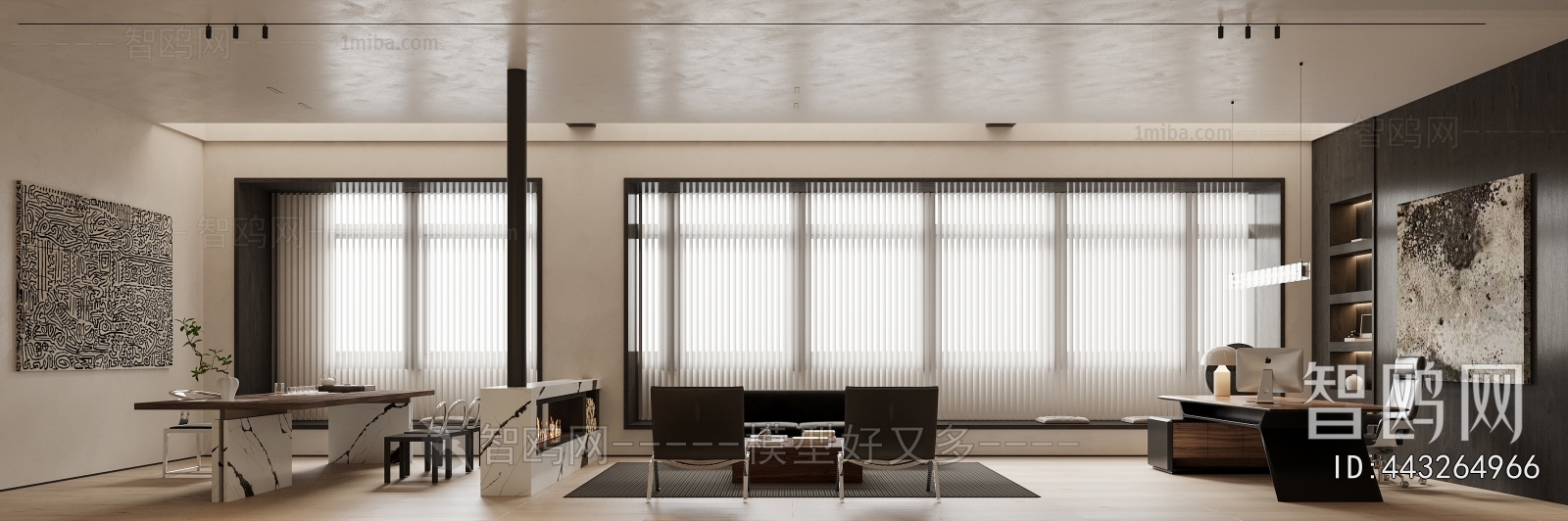 Modern Manager's Office