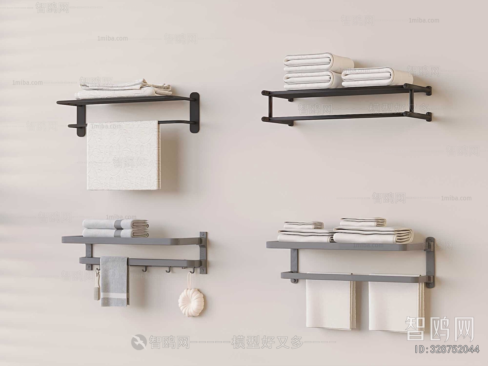Modern Bathroom Rack