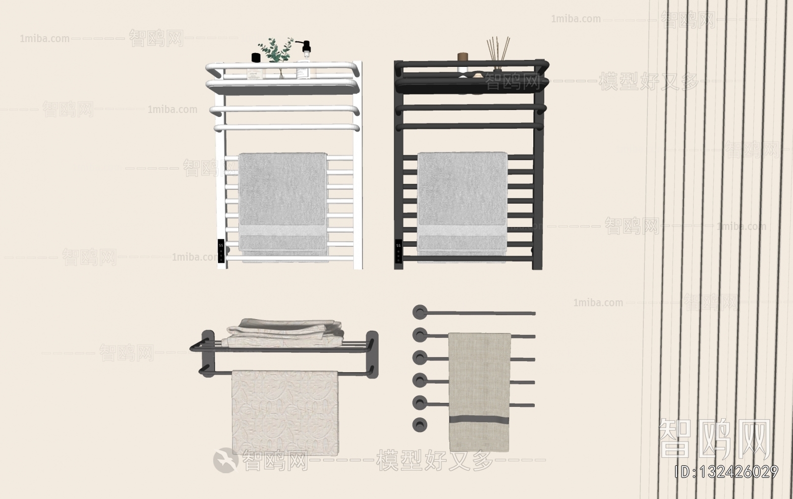 Modern Bathroom Rack