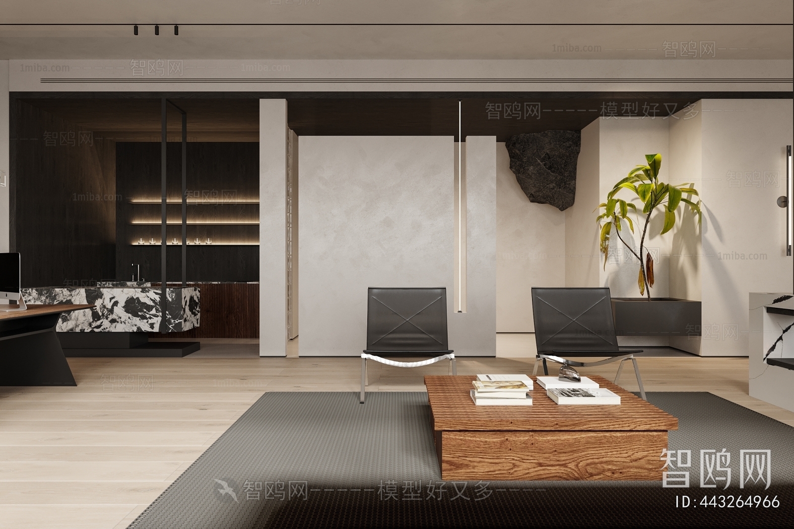 Modern Manager's Office