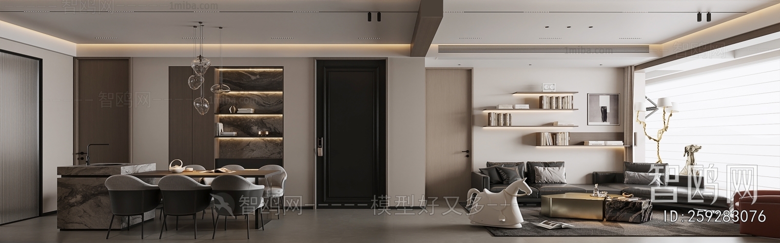 Modern A Living Room