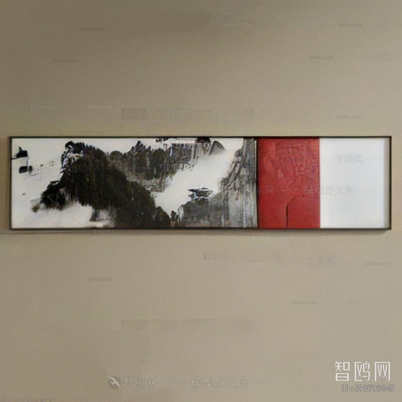 Chinese Style Painting