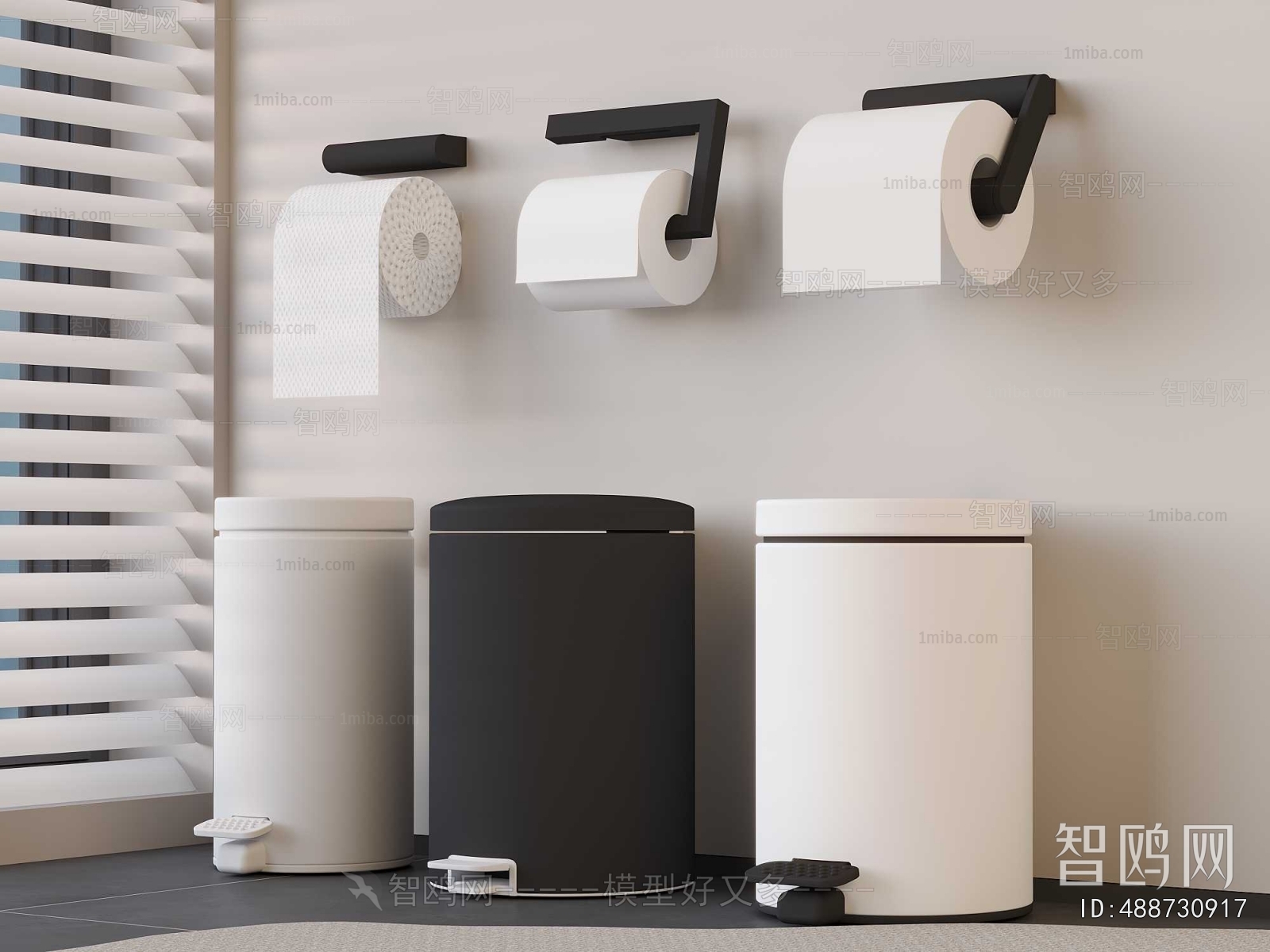 Modern Articles For Daily Use