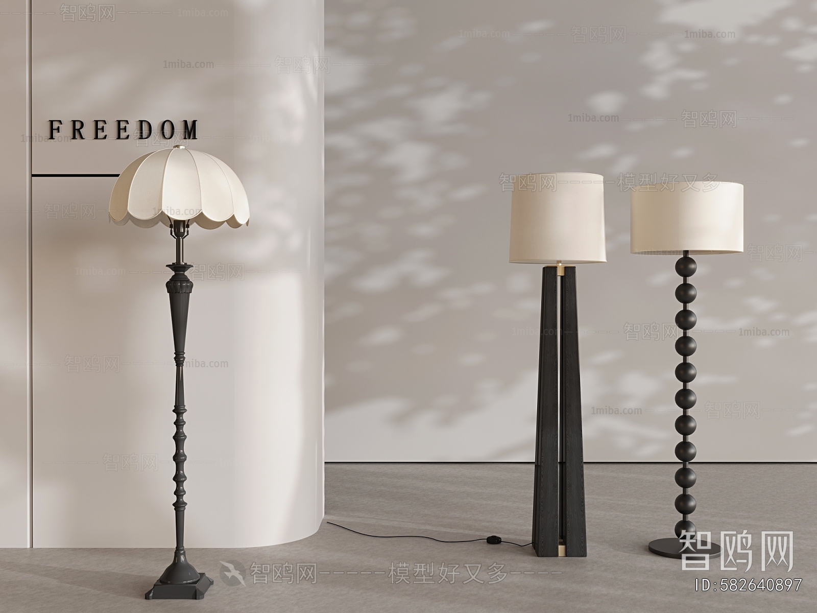 Modern Floor Lamp