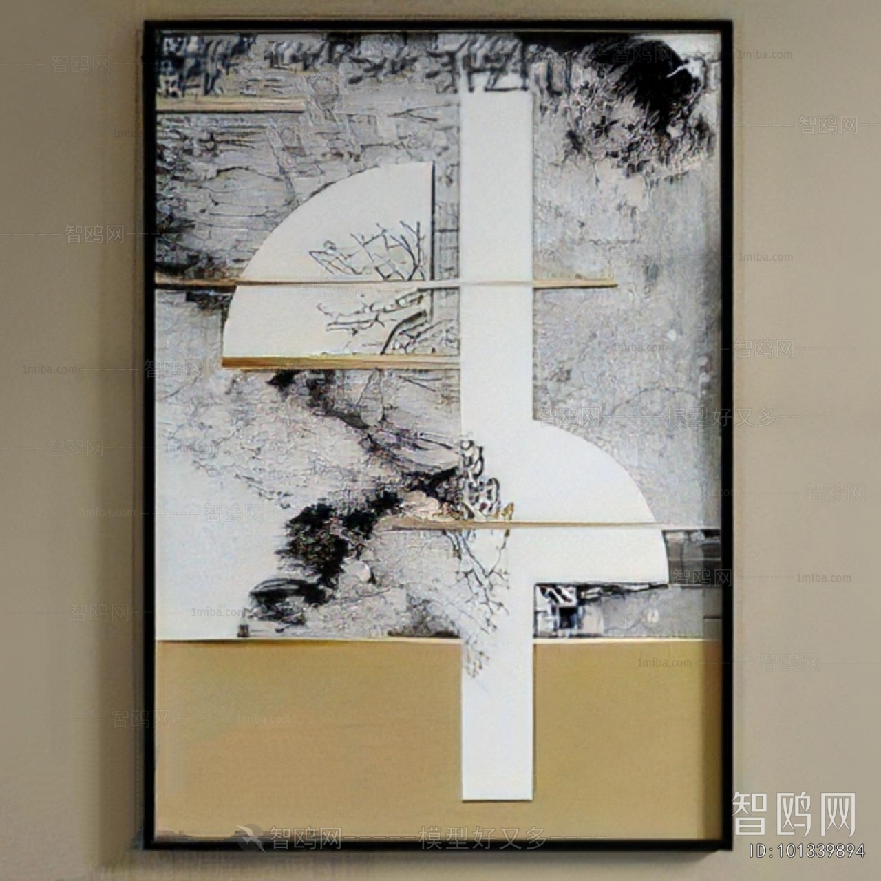 Chinese Style Painting