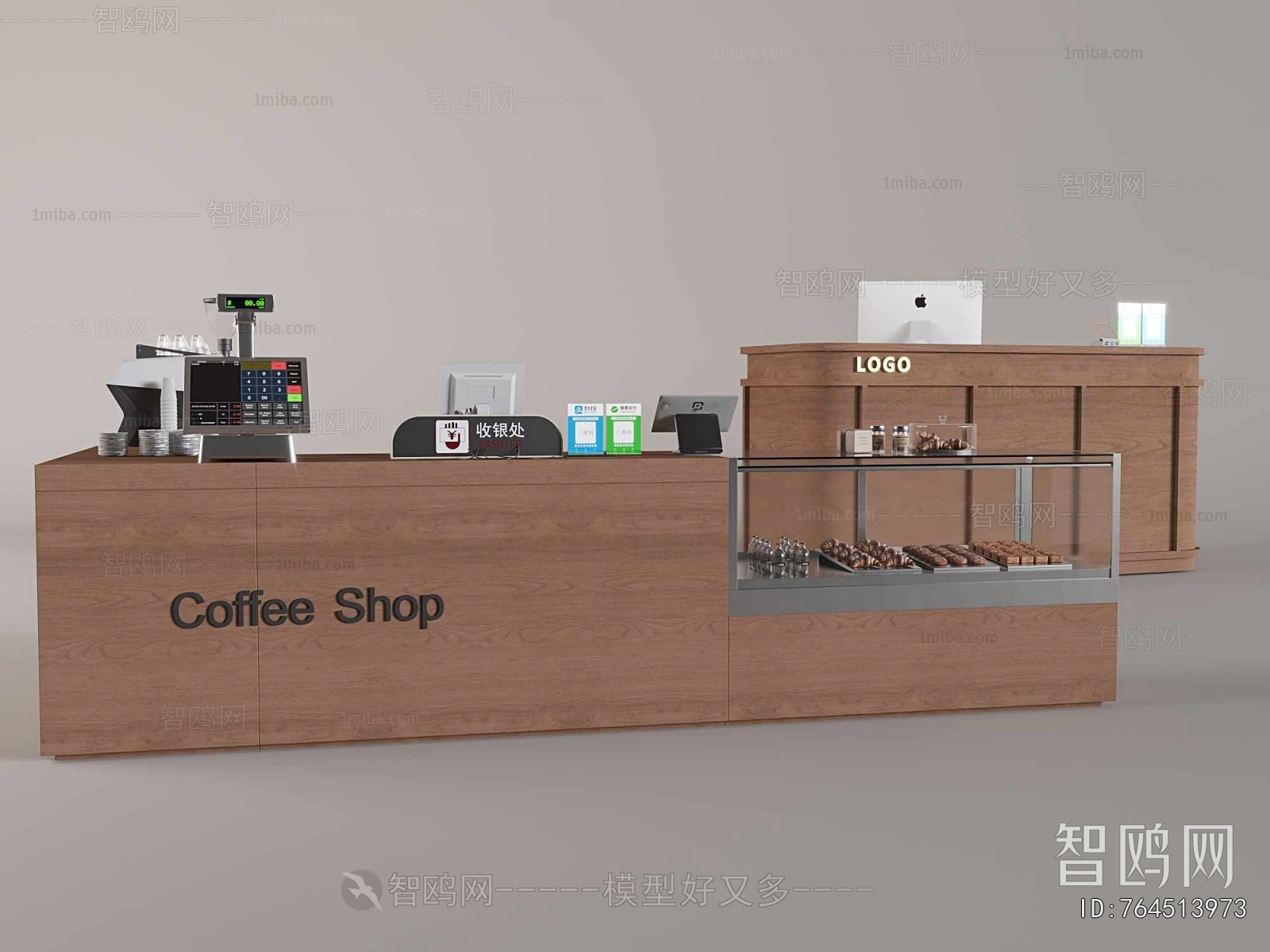 Modern Reception Desk