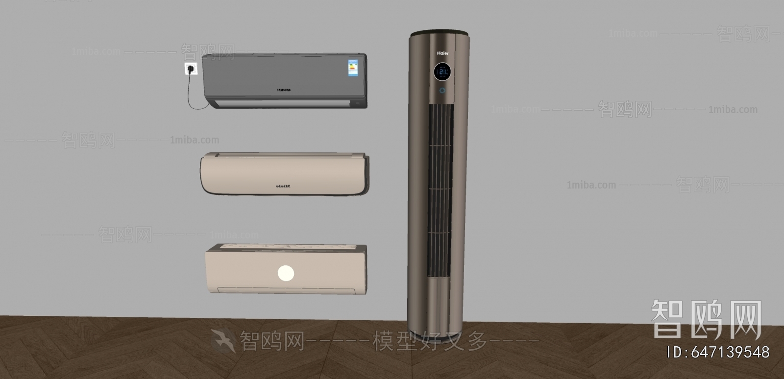 Modern Air Conditioner