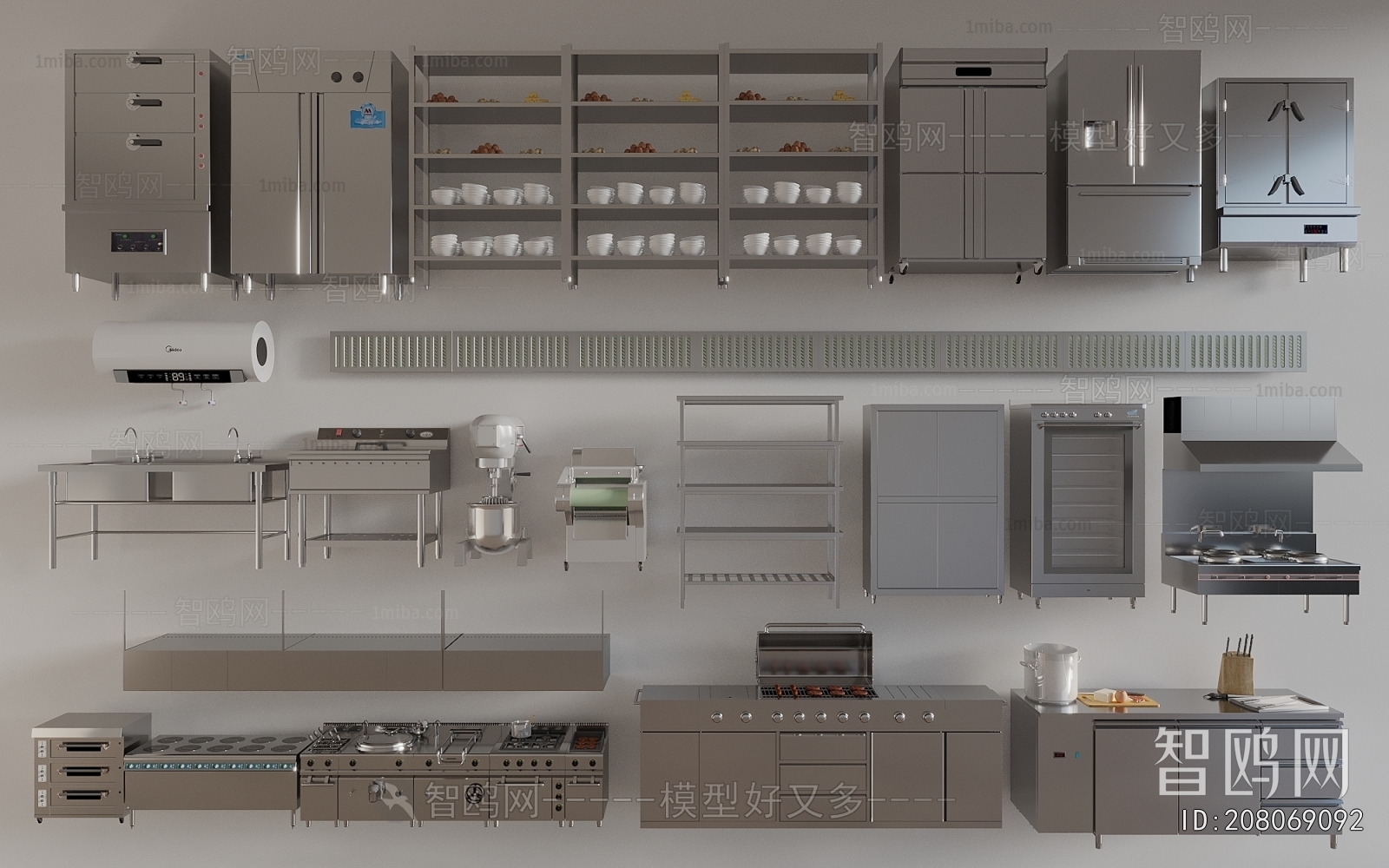 Modern Electric Kitchen Appliances