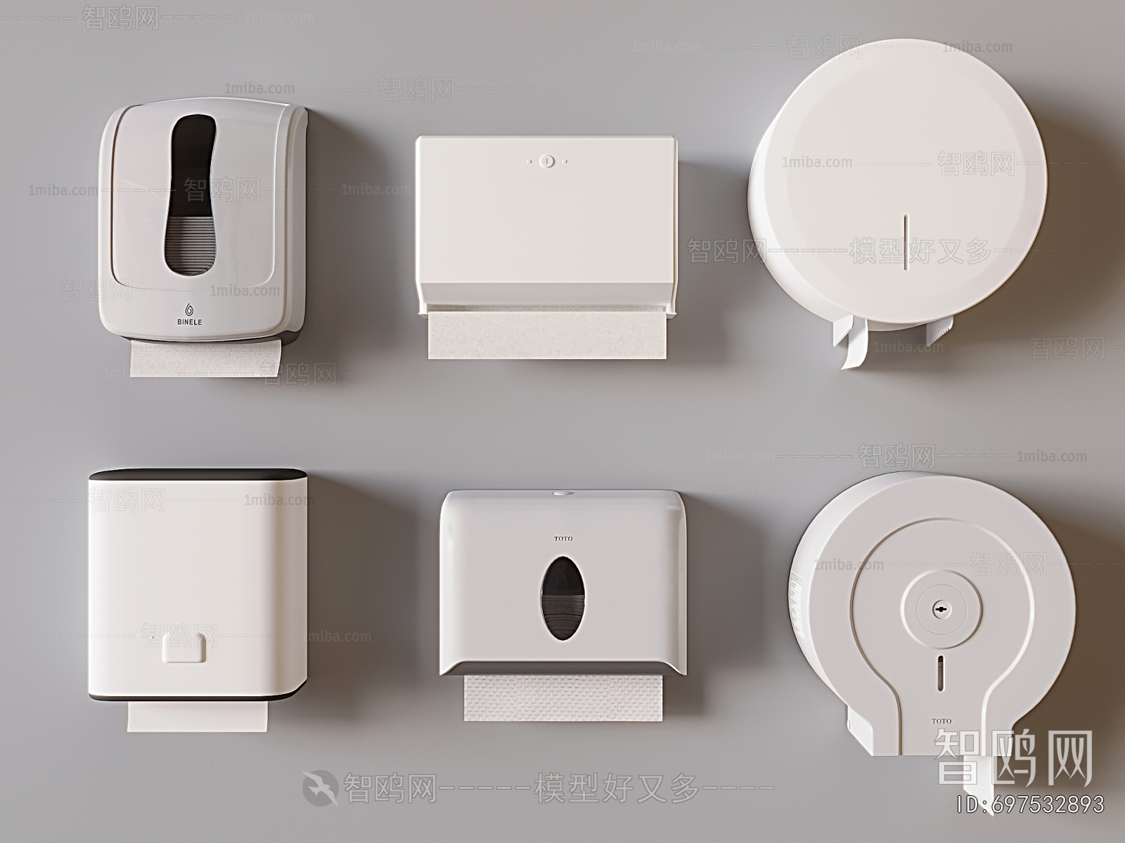 Modern Articles For Daily Use