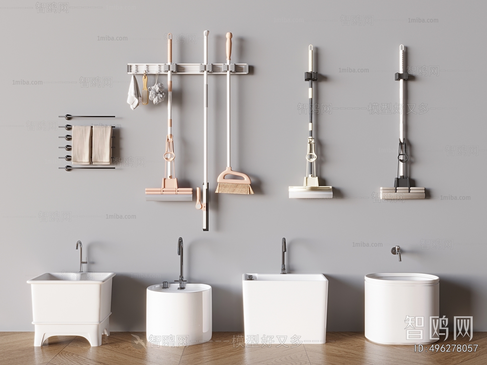 Modern Sanitary Ware