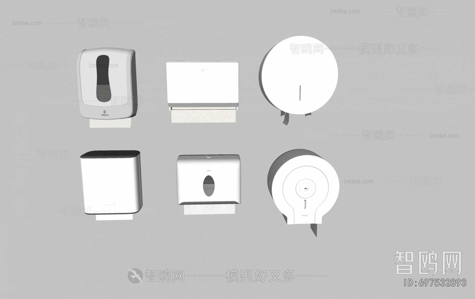 Modern Articles For Daily Use