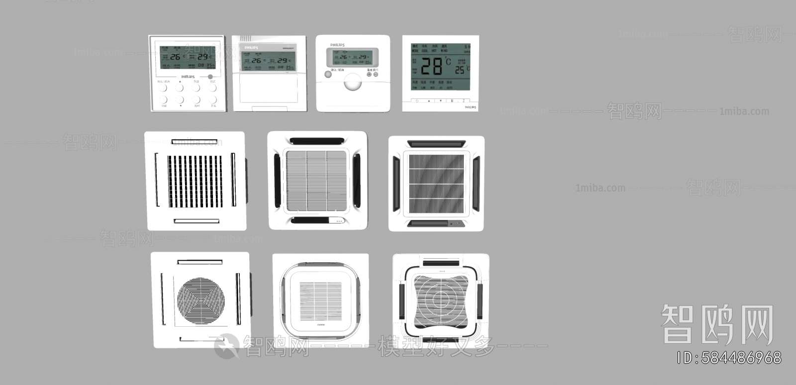 Modern Air Conditioner