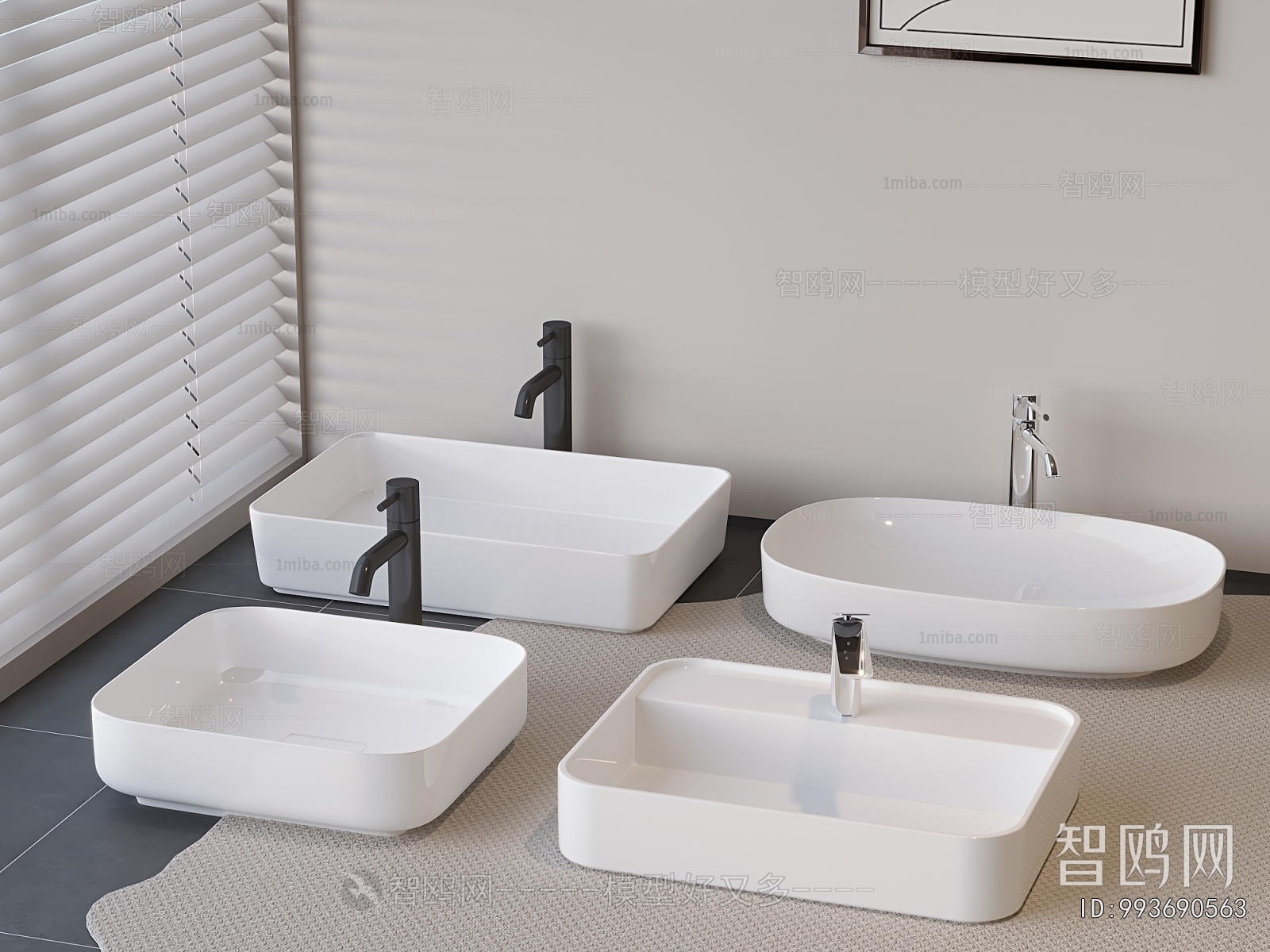 Modern Basin
