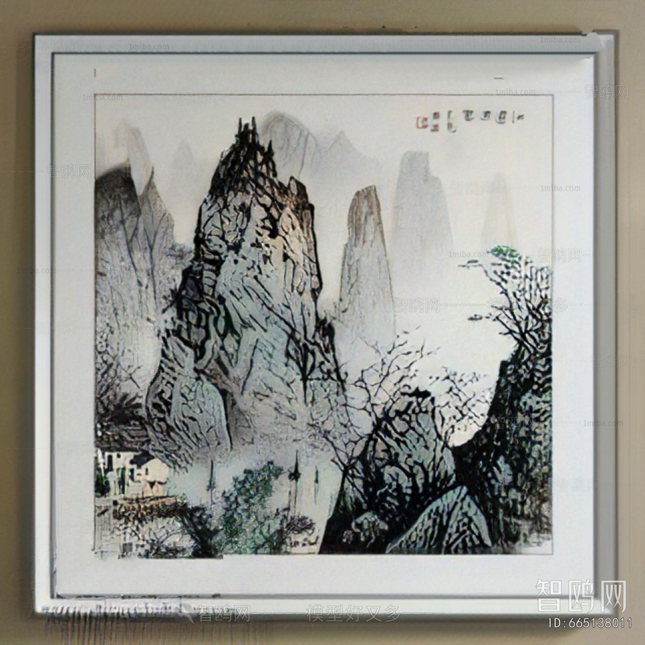 Chinese Style Painting