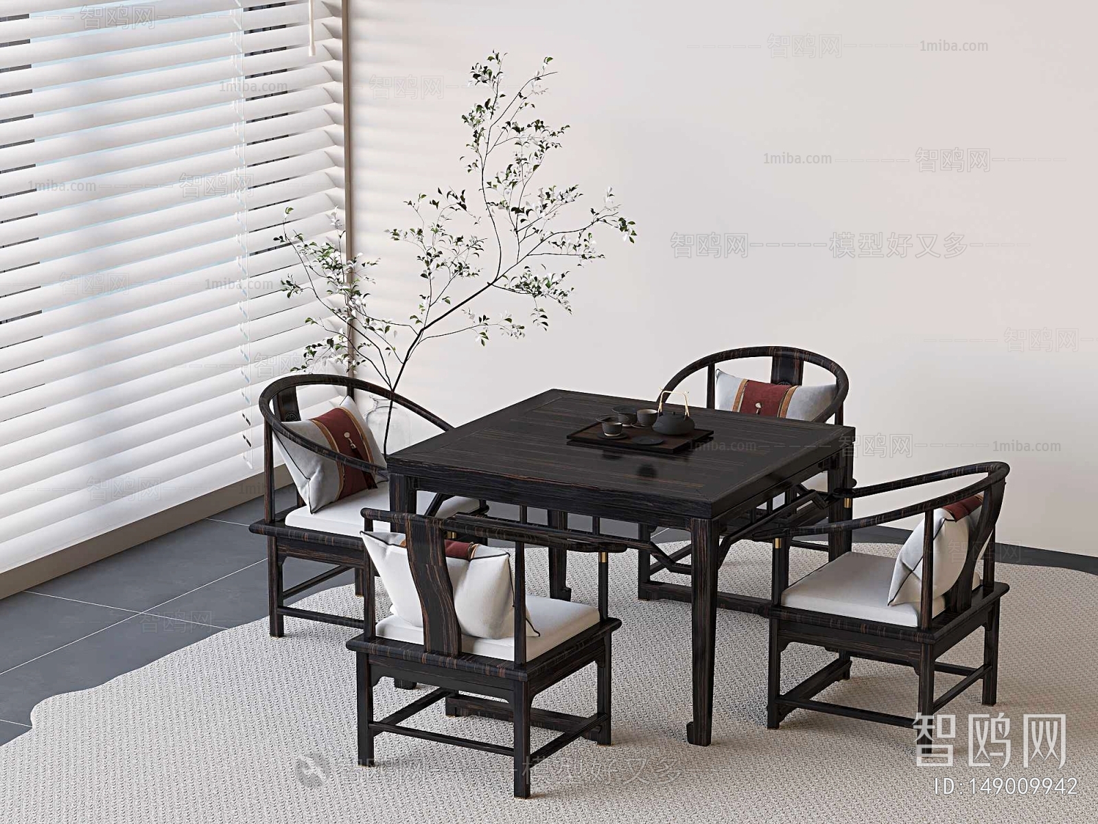 New Chinese Style Dining Table And Chairs