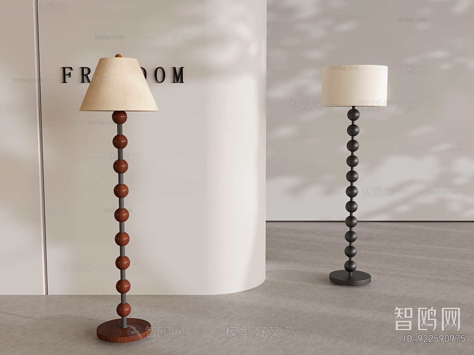Modern Floor Lamp
