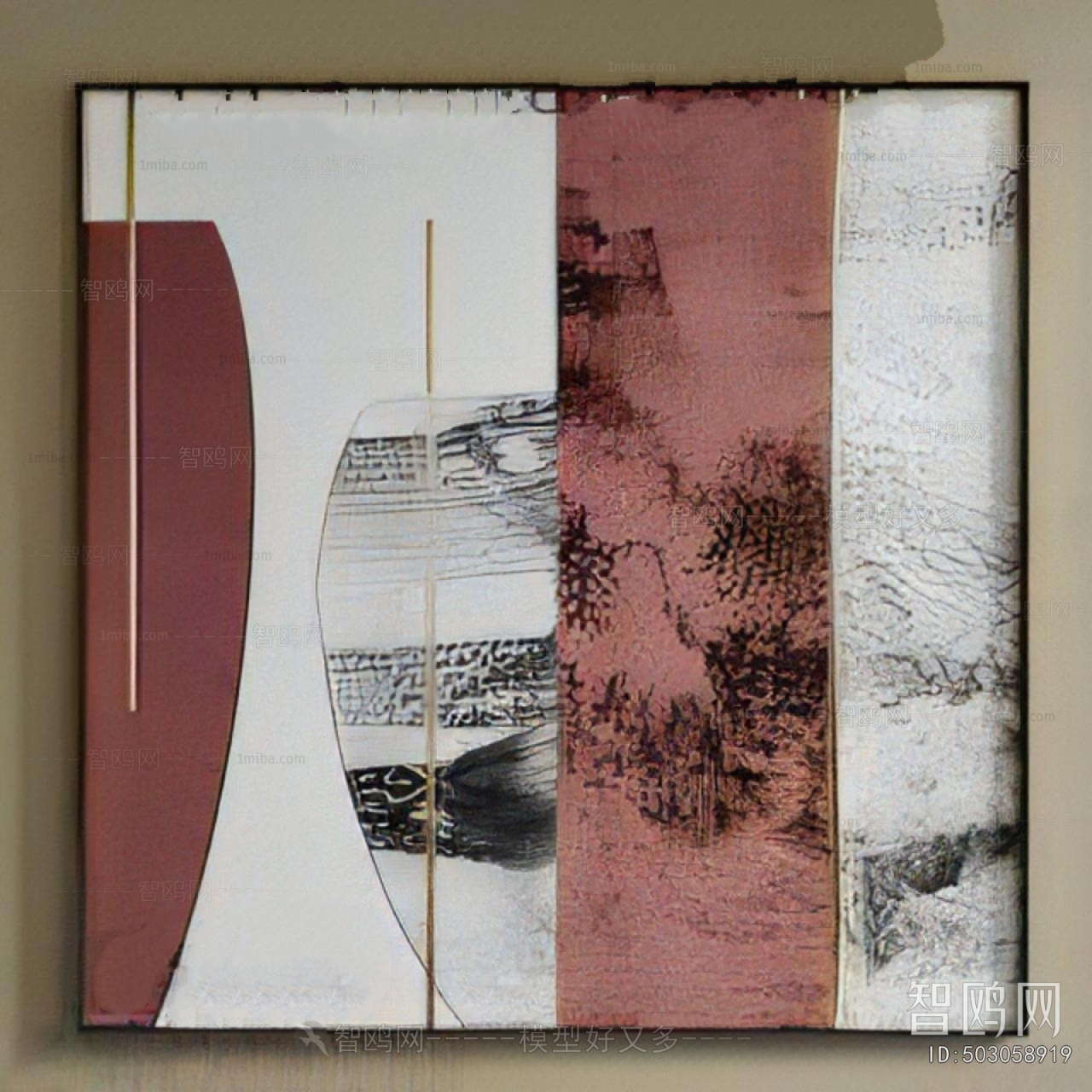 Chinese Style Painting