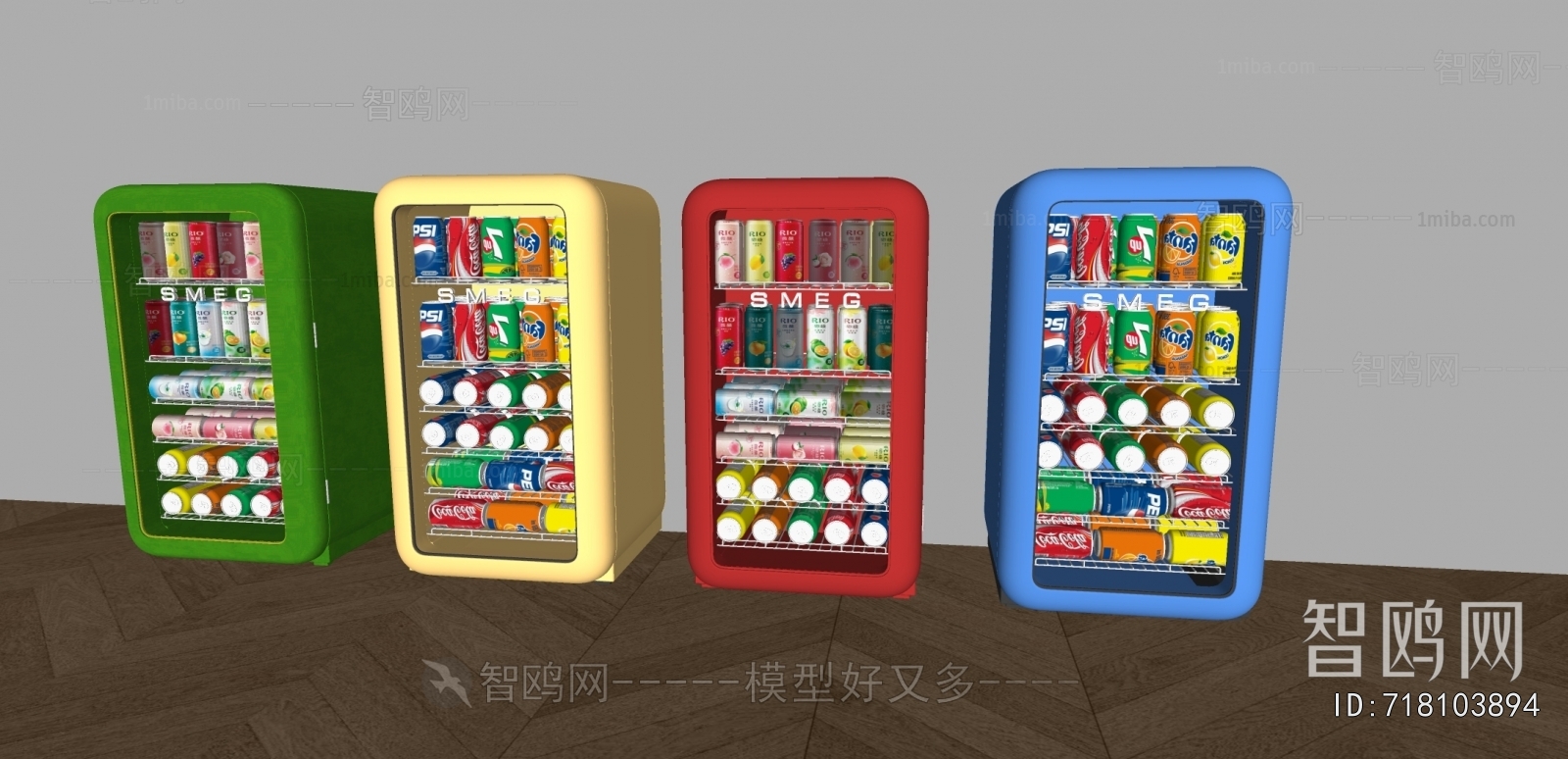 Modern Home Appliance Refrigerator