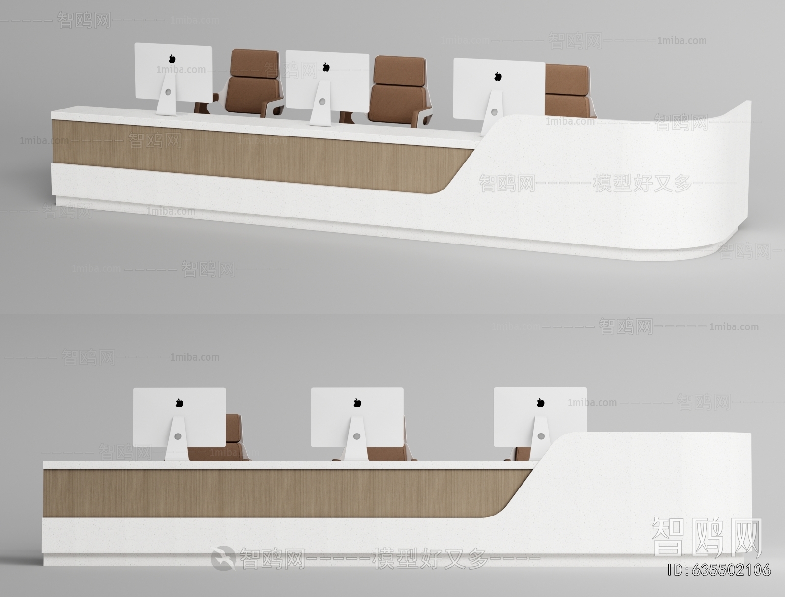 Modern Reception Desk