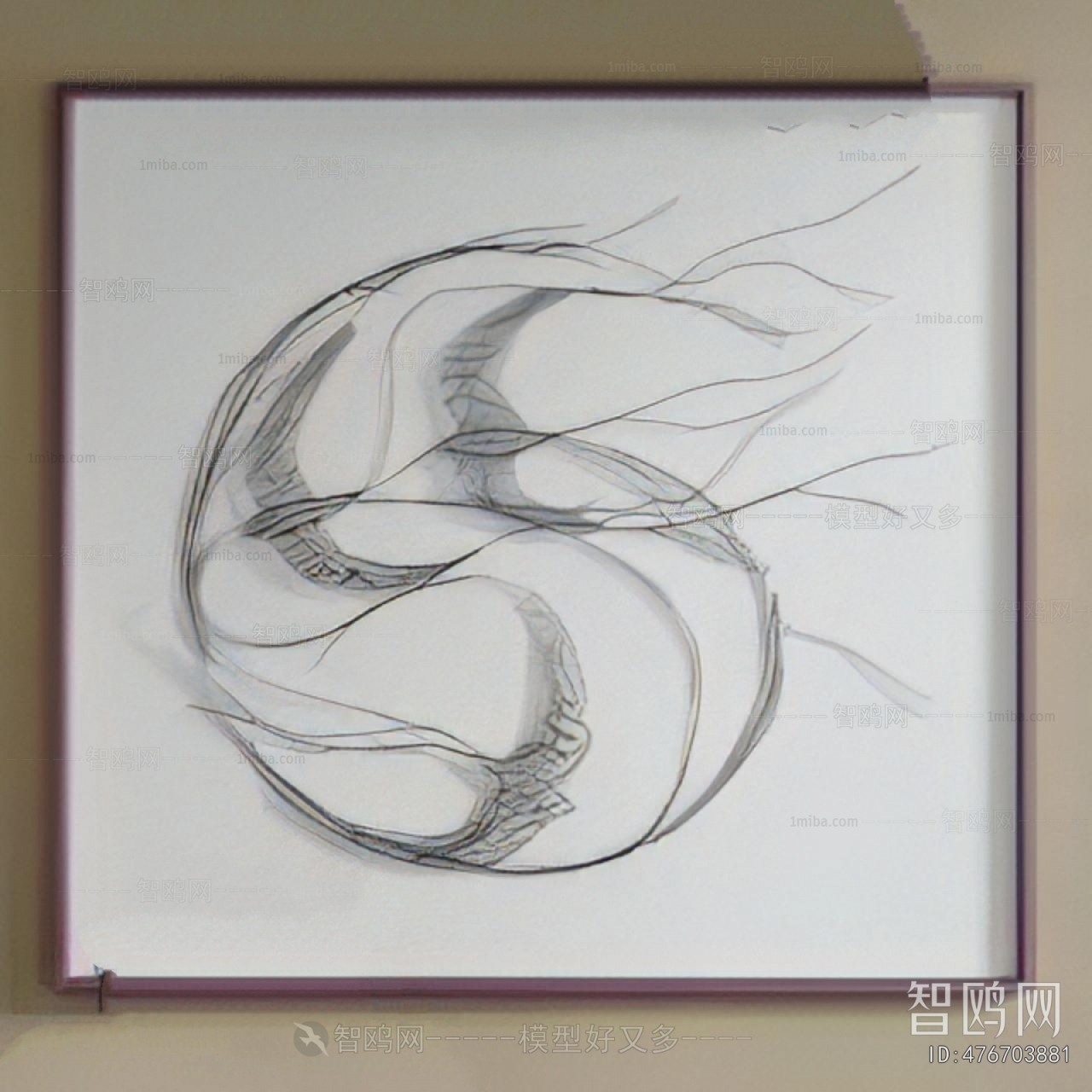 Chinese Style Painting