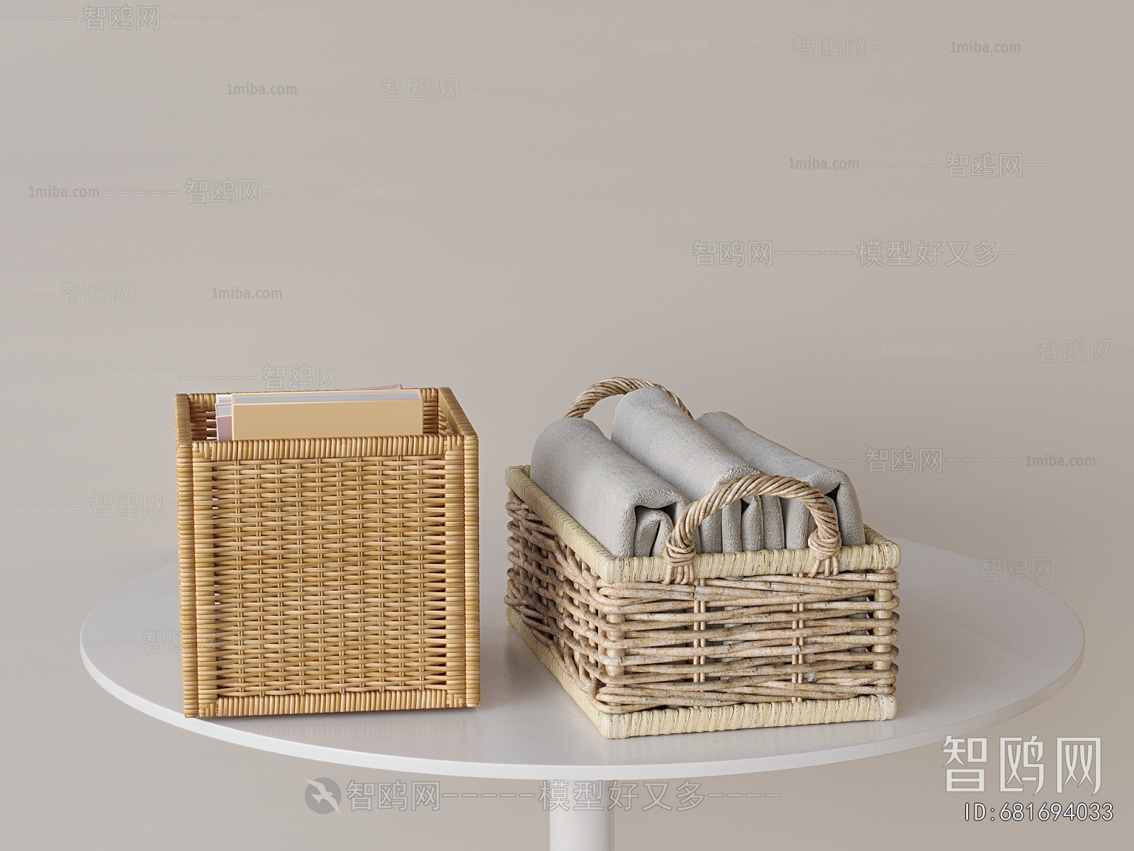 Modern Storage Basket