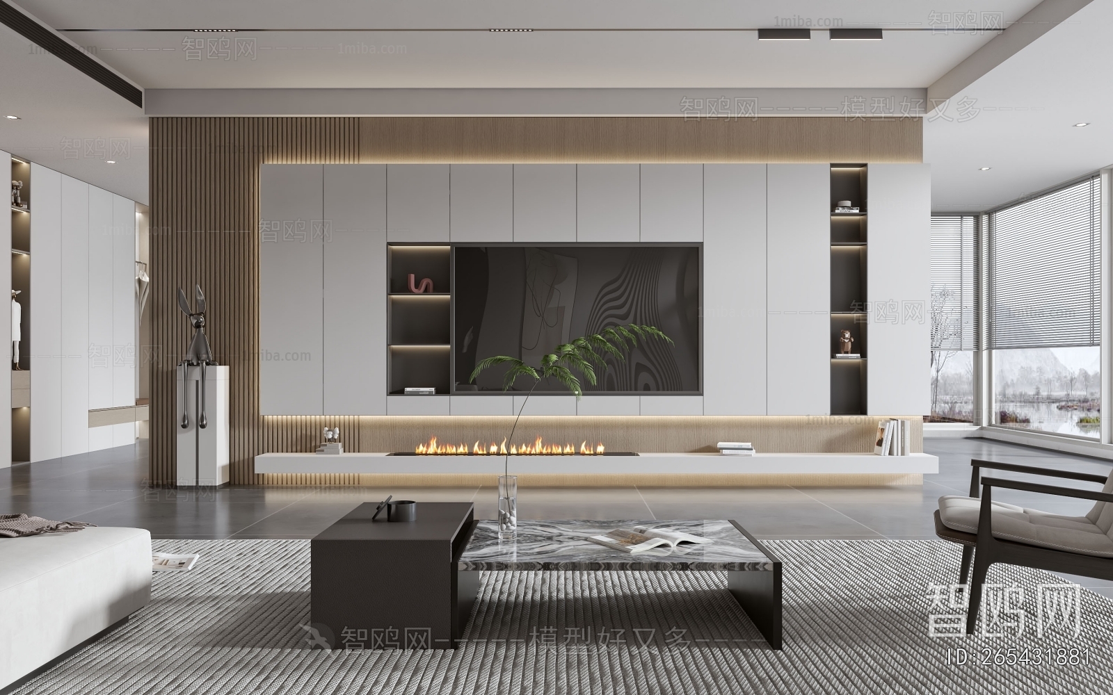 Modern A Living Room