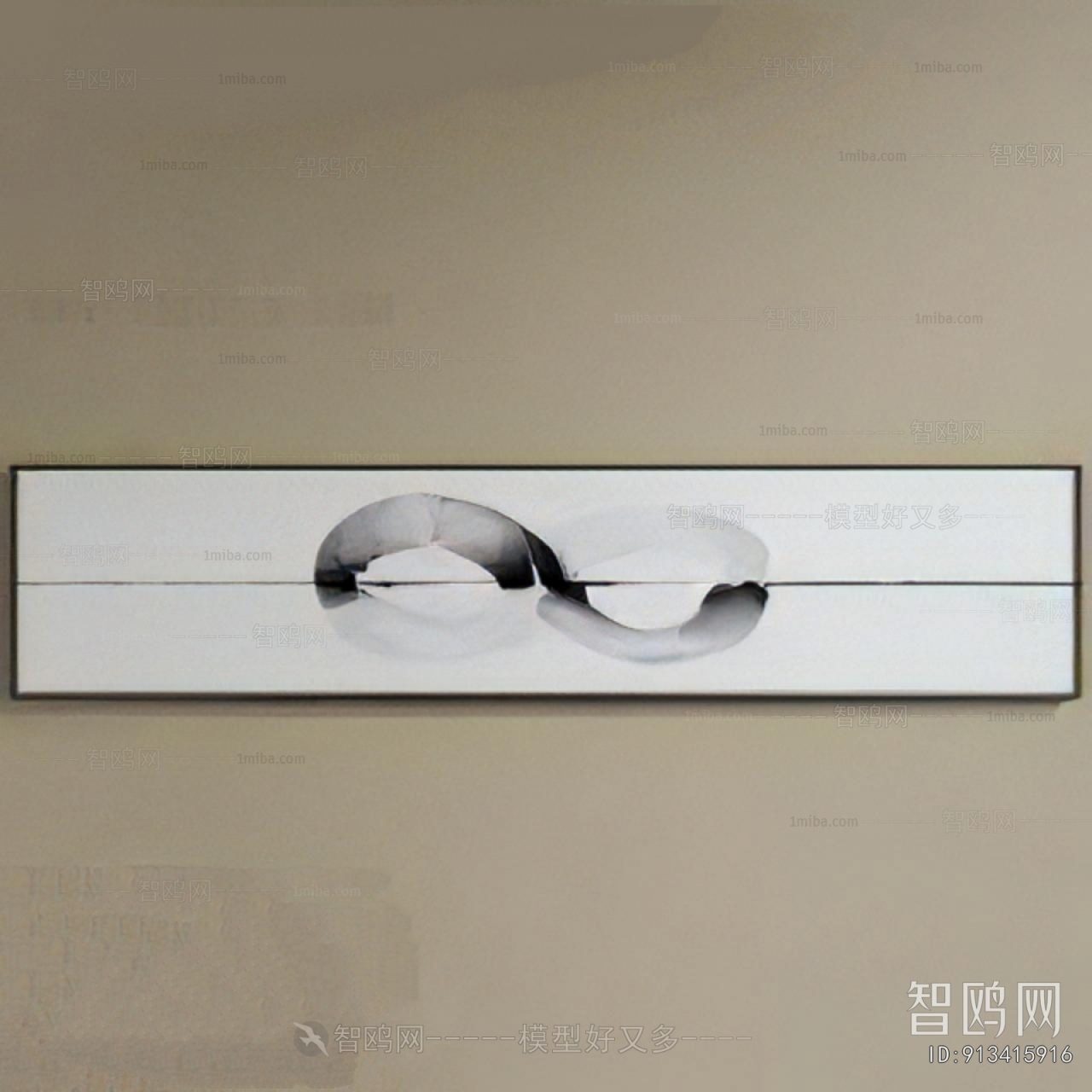 Chinese Style Painting