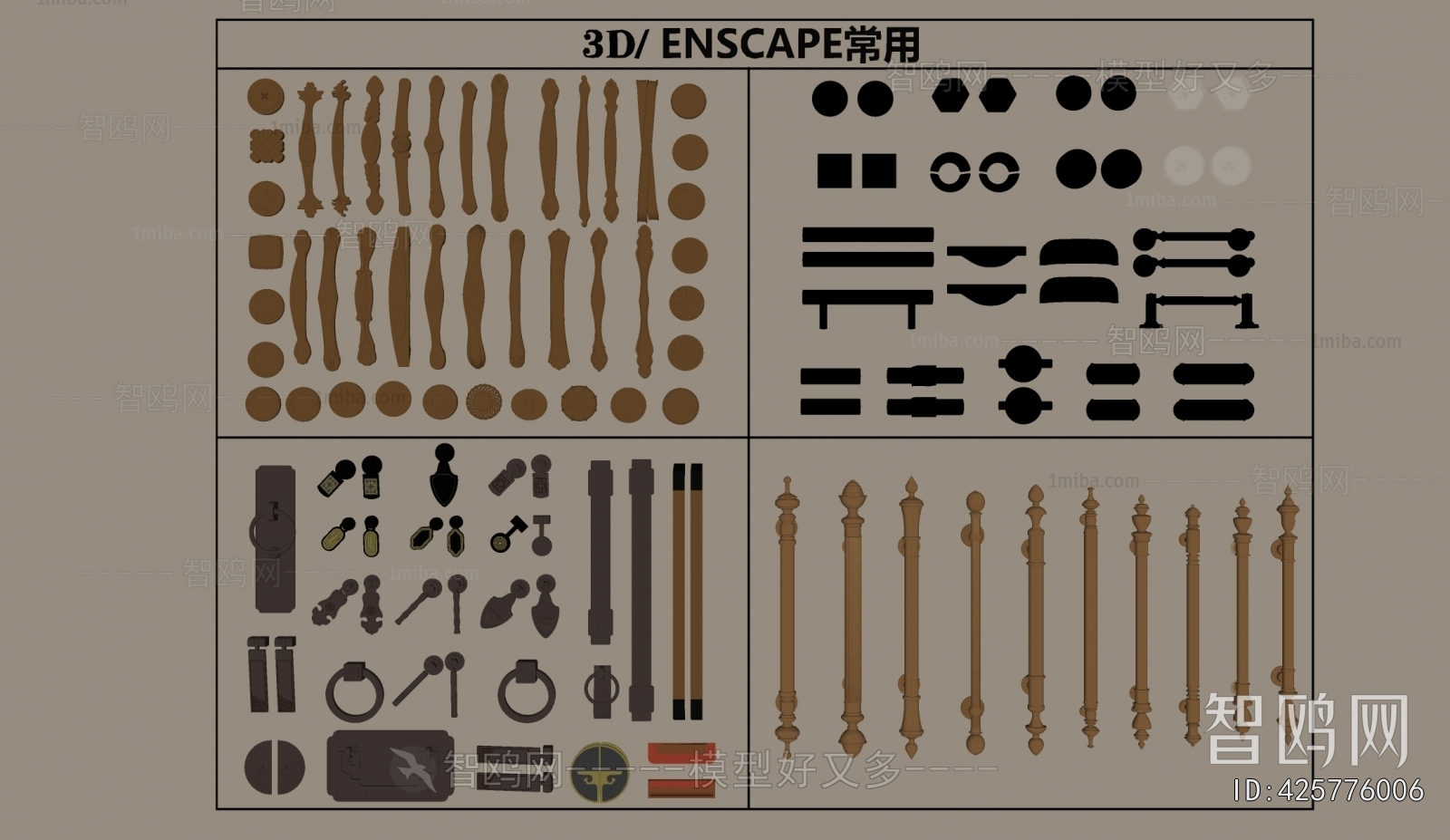 French Style Door Handle