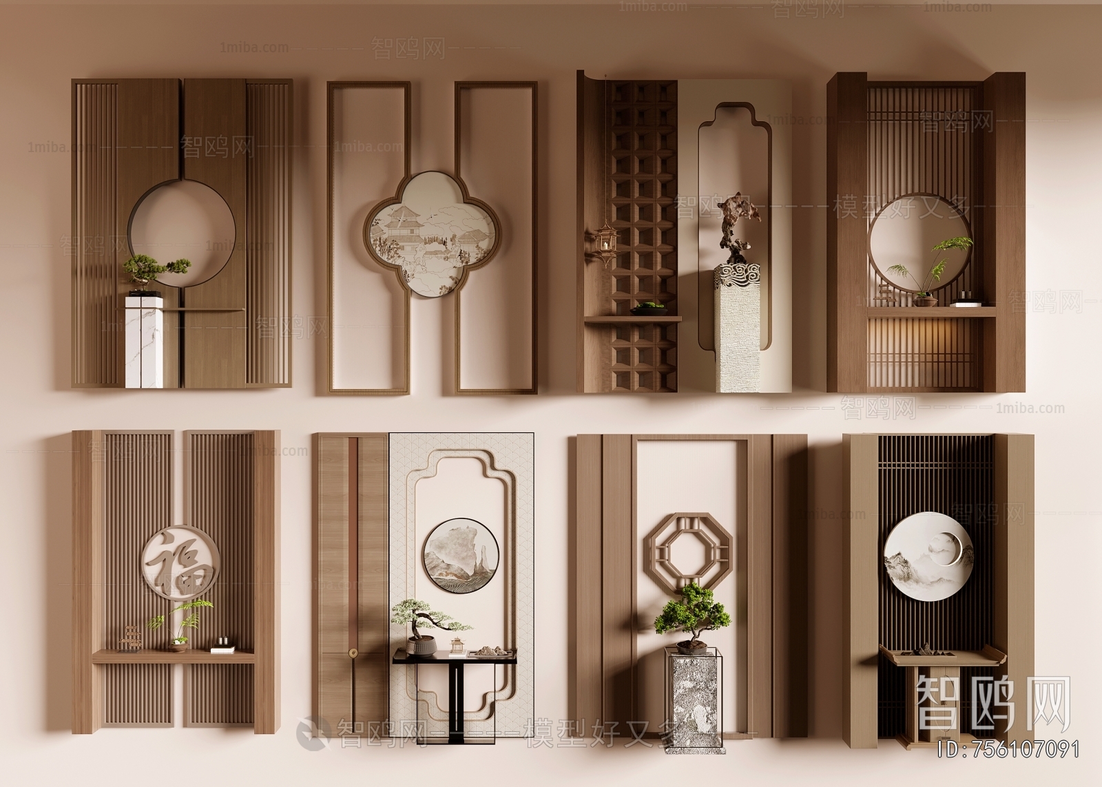 New Chinese Style Partition