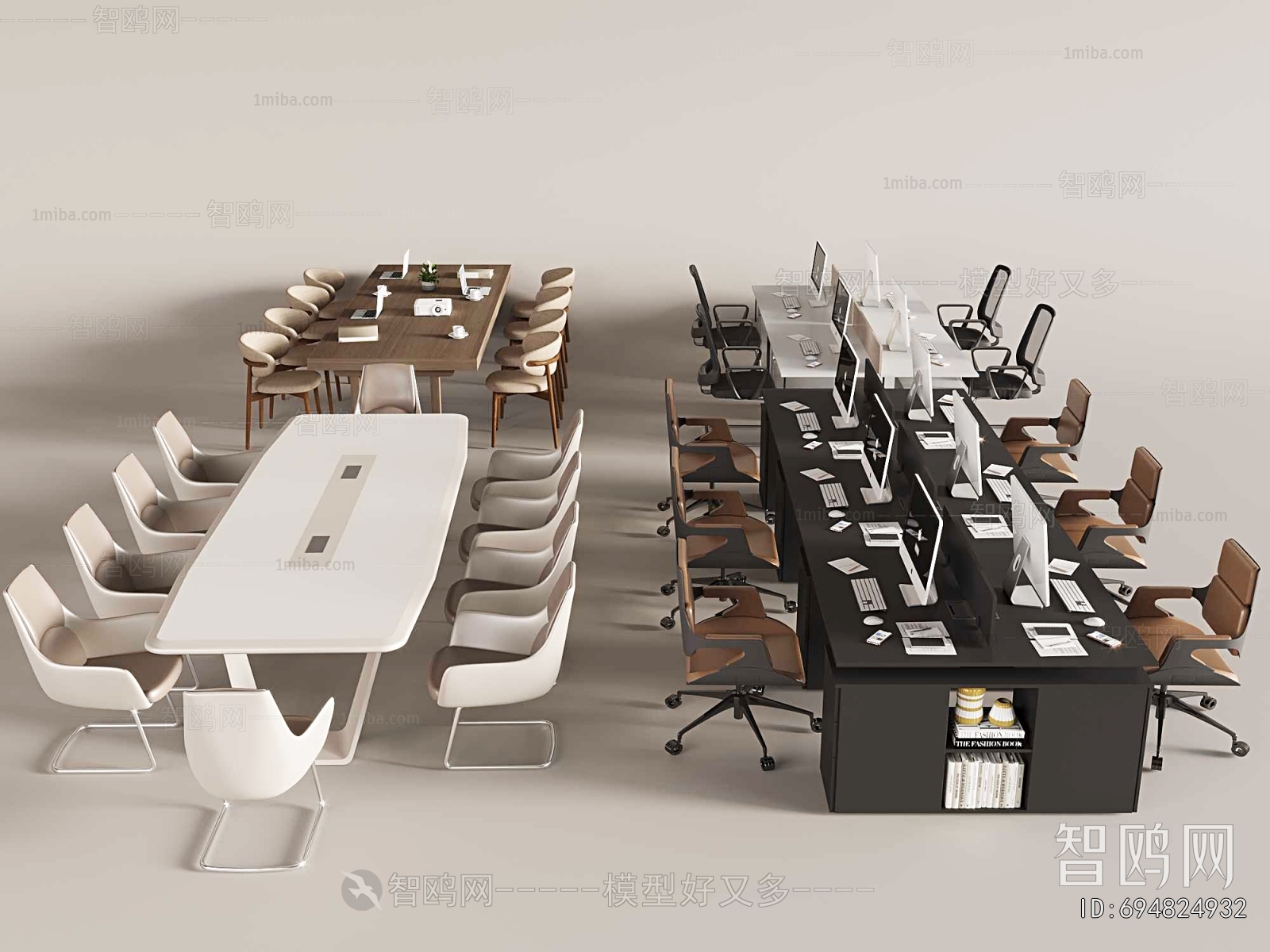 Modern Conference Table