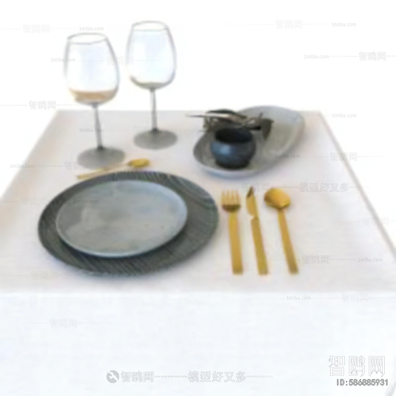 Modern Tableware