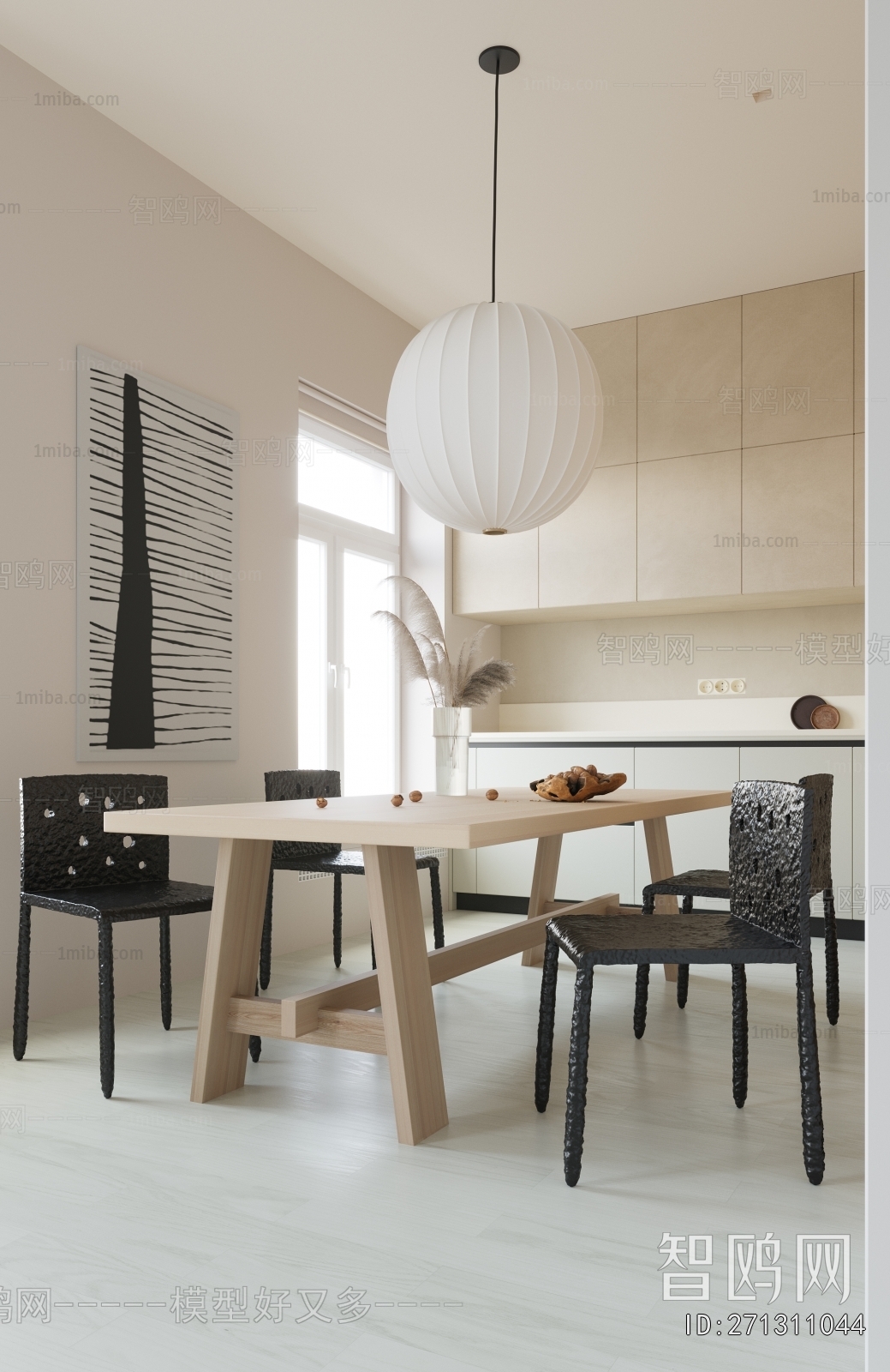 Nordic Style Dining Room