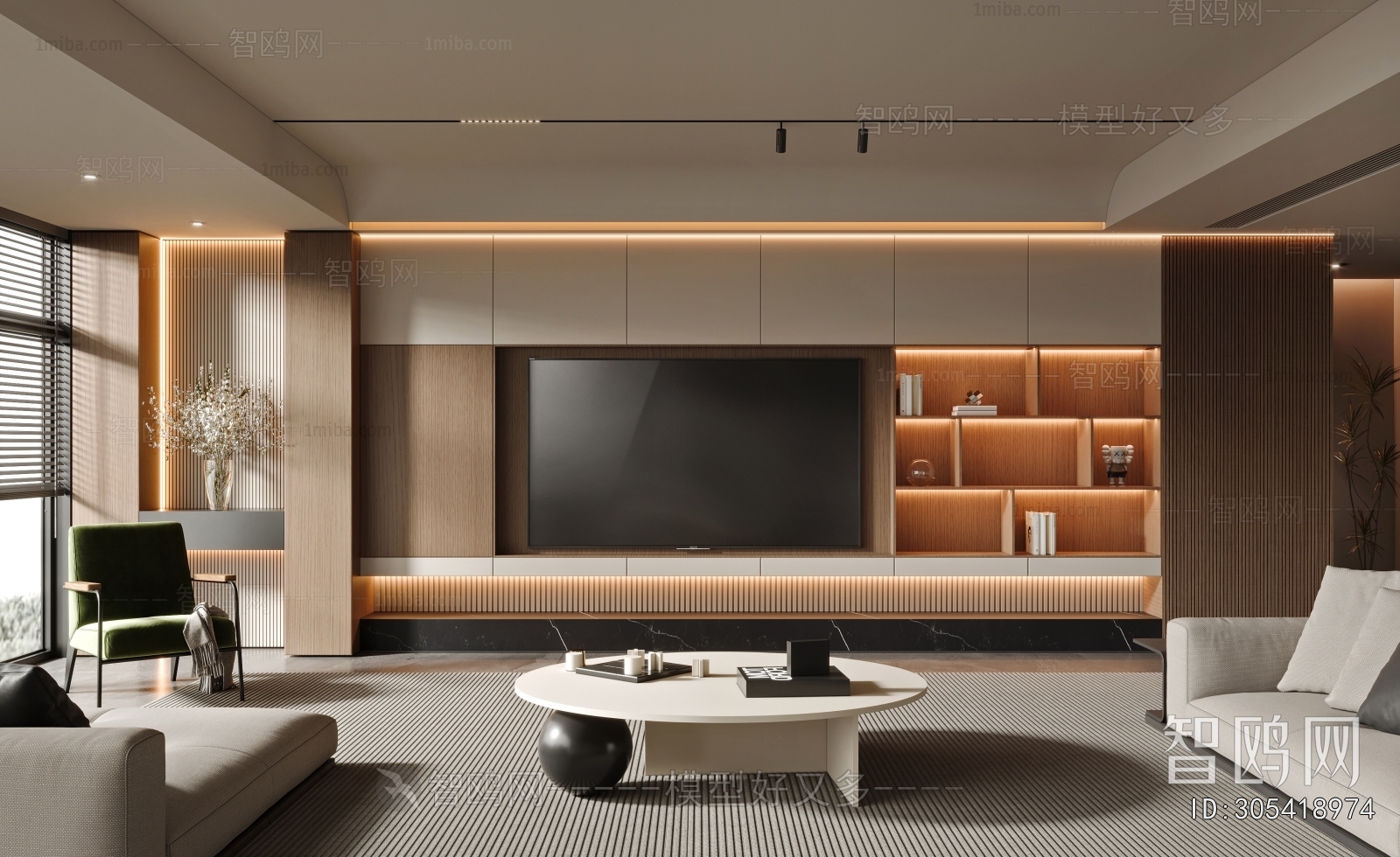 Modern A Living Room