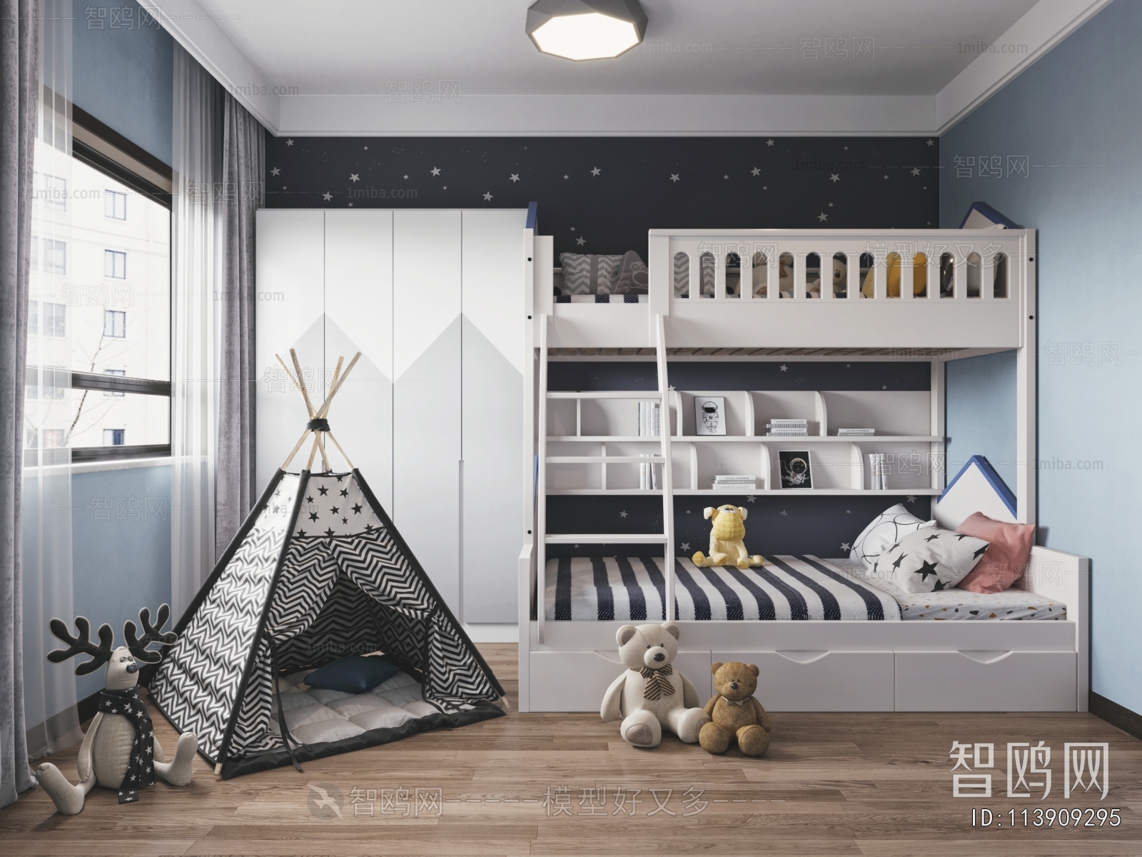 Modern Children's Room