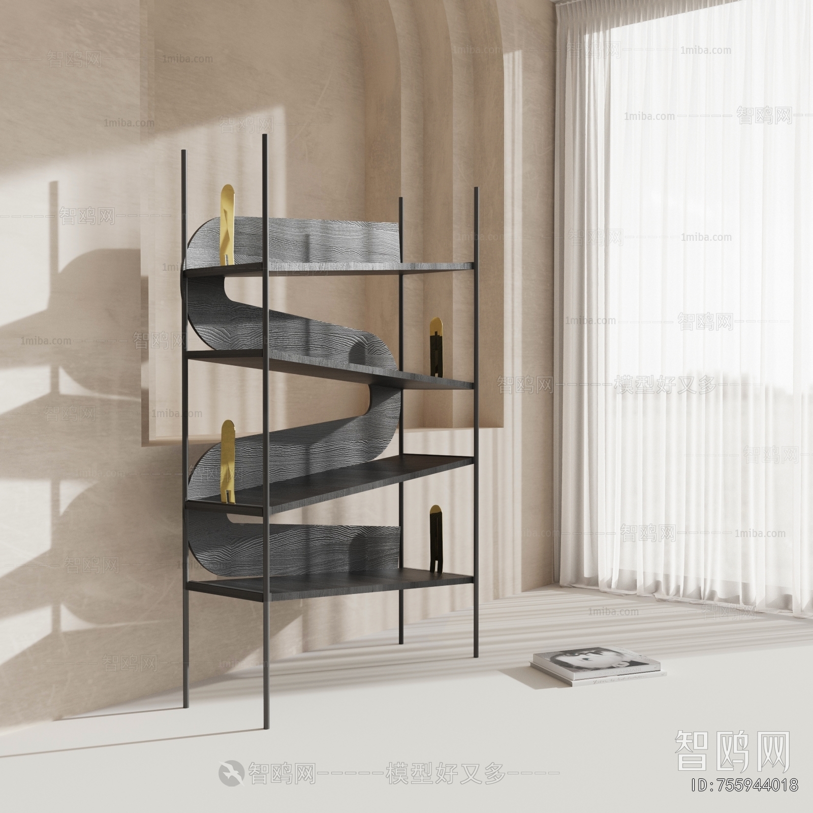 Modern Bookshelf