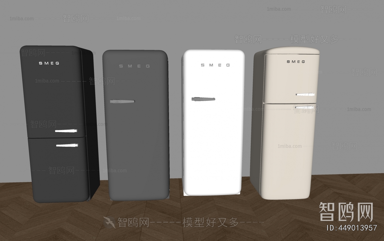 Modern Home Appliance Refrigerator