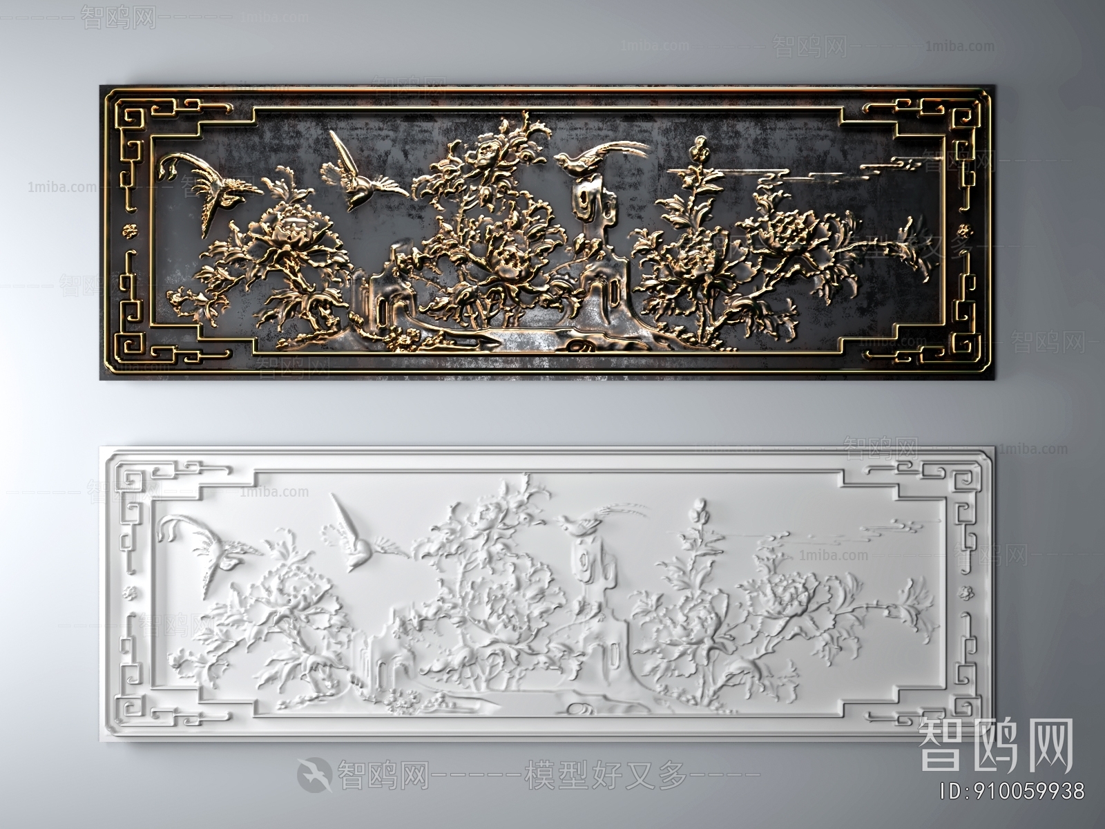 Chinese Style Wall Decoration