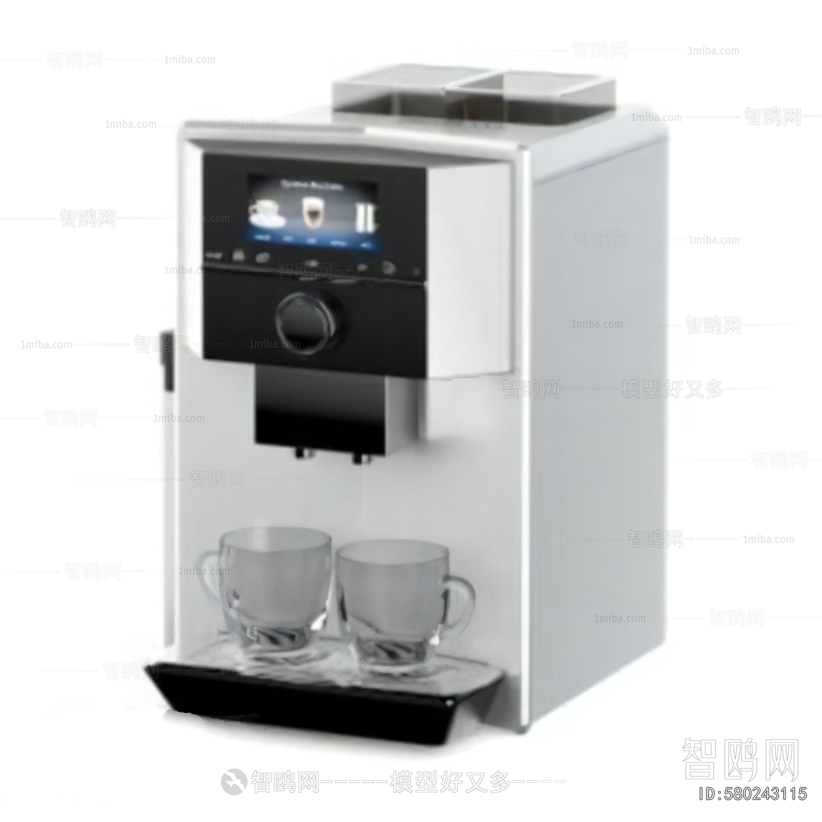 Modern Kitchen Electric Coffee Machine