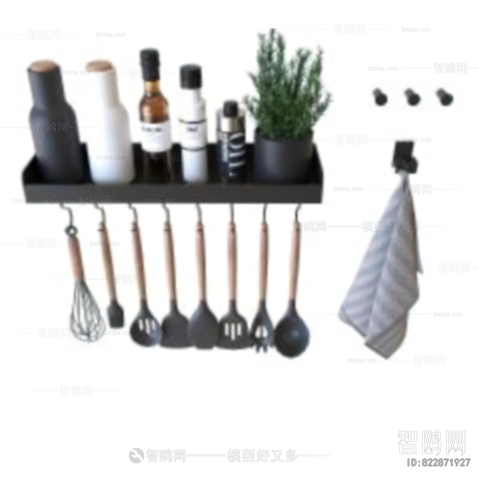 Modern Kitchenware