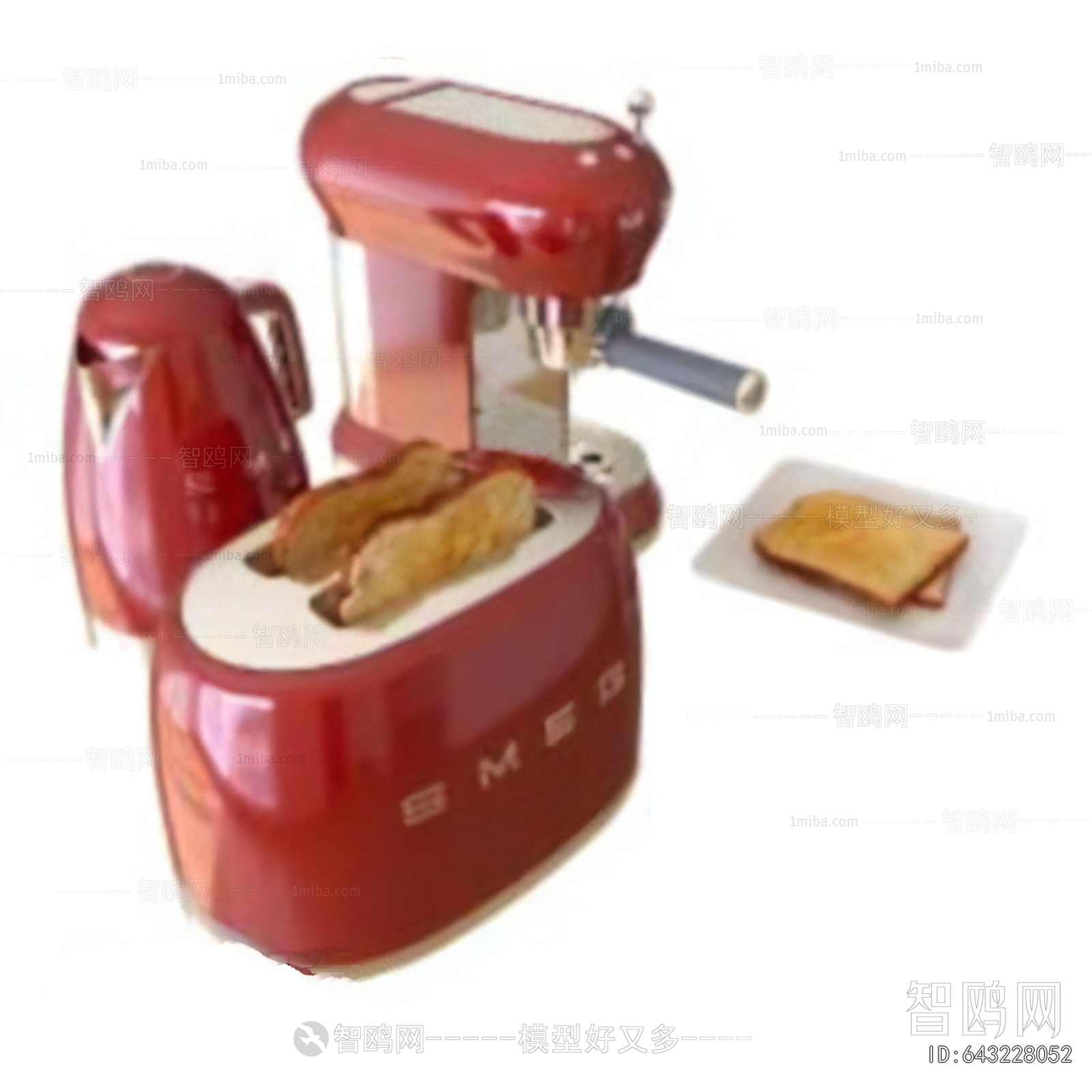 Modern Electric Kitchen Appliances