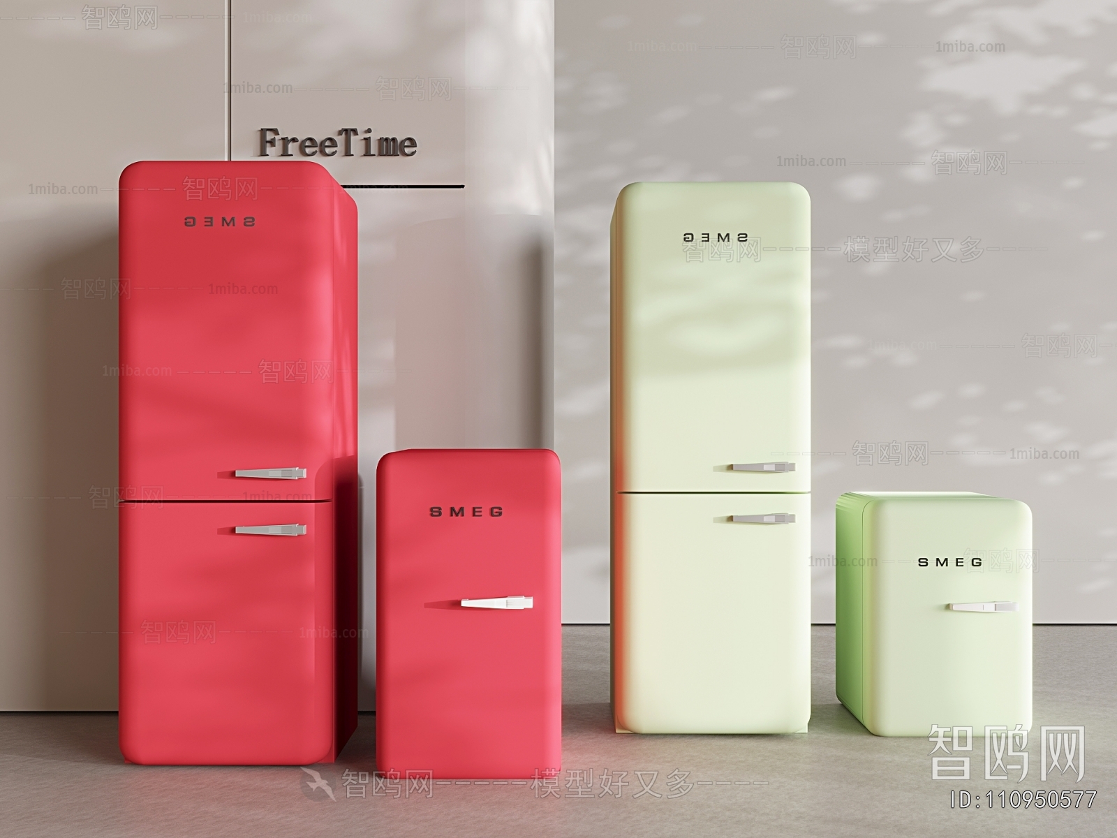 Modern Home Appliance Refrigerator