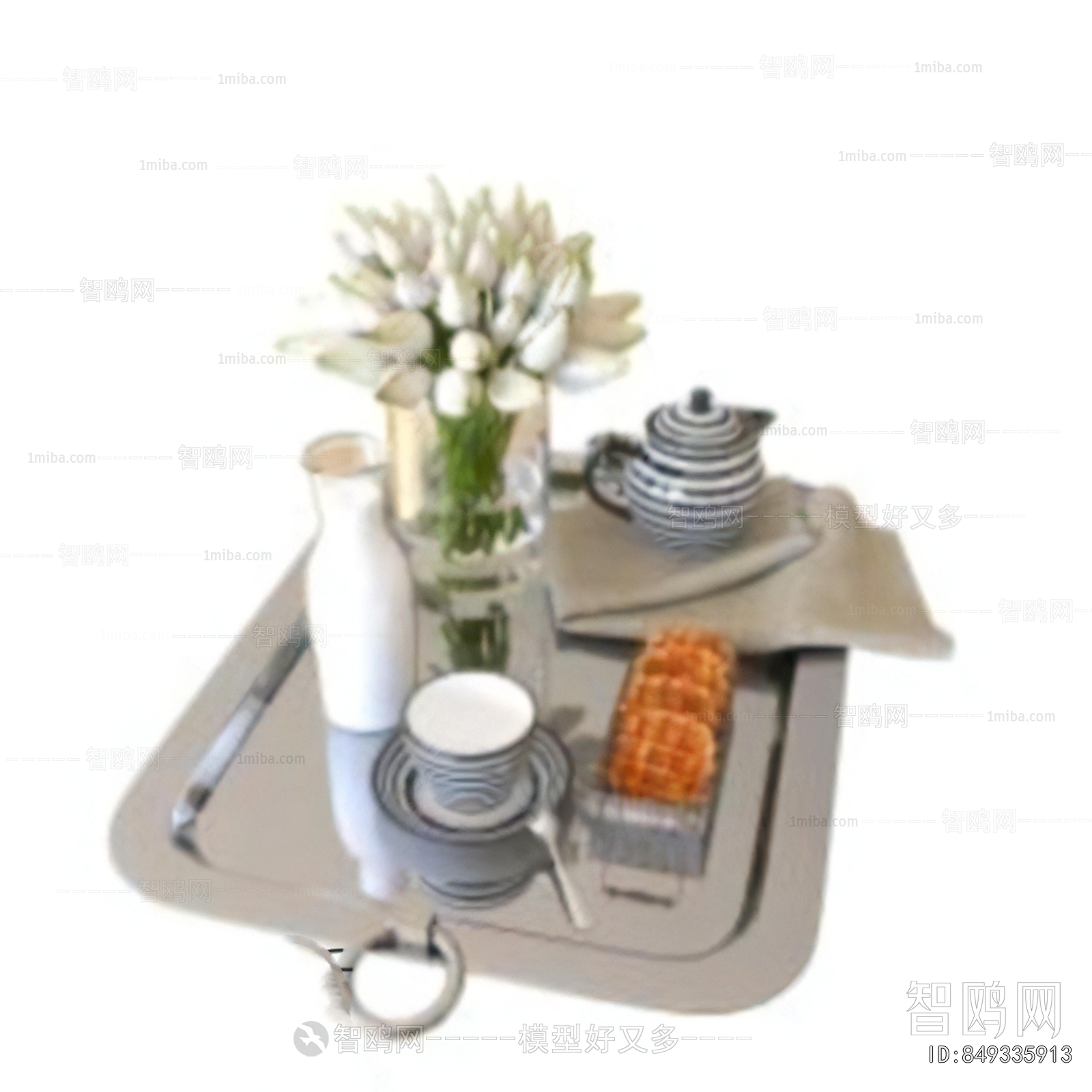 Modern Tea Set