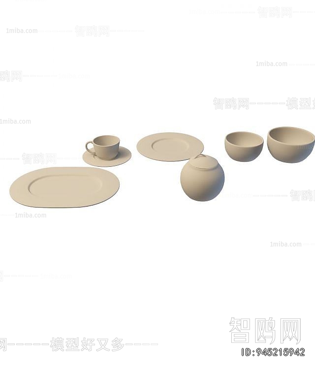 Modern Tea Set