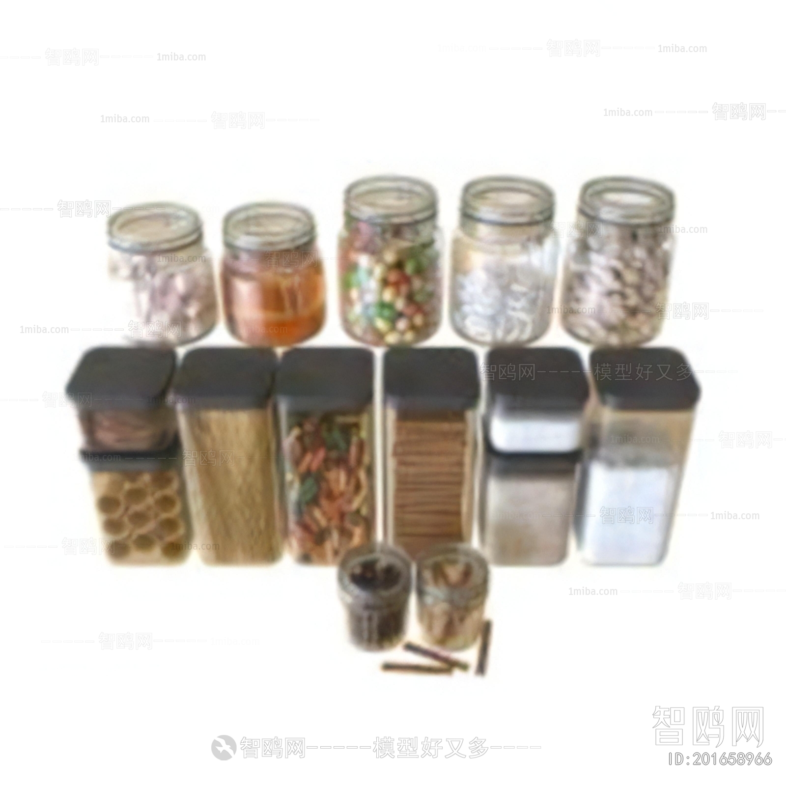 Modern Seasoning Jar