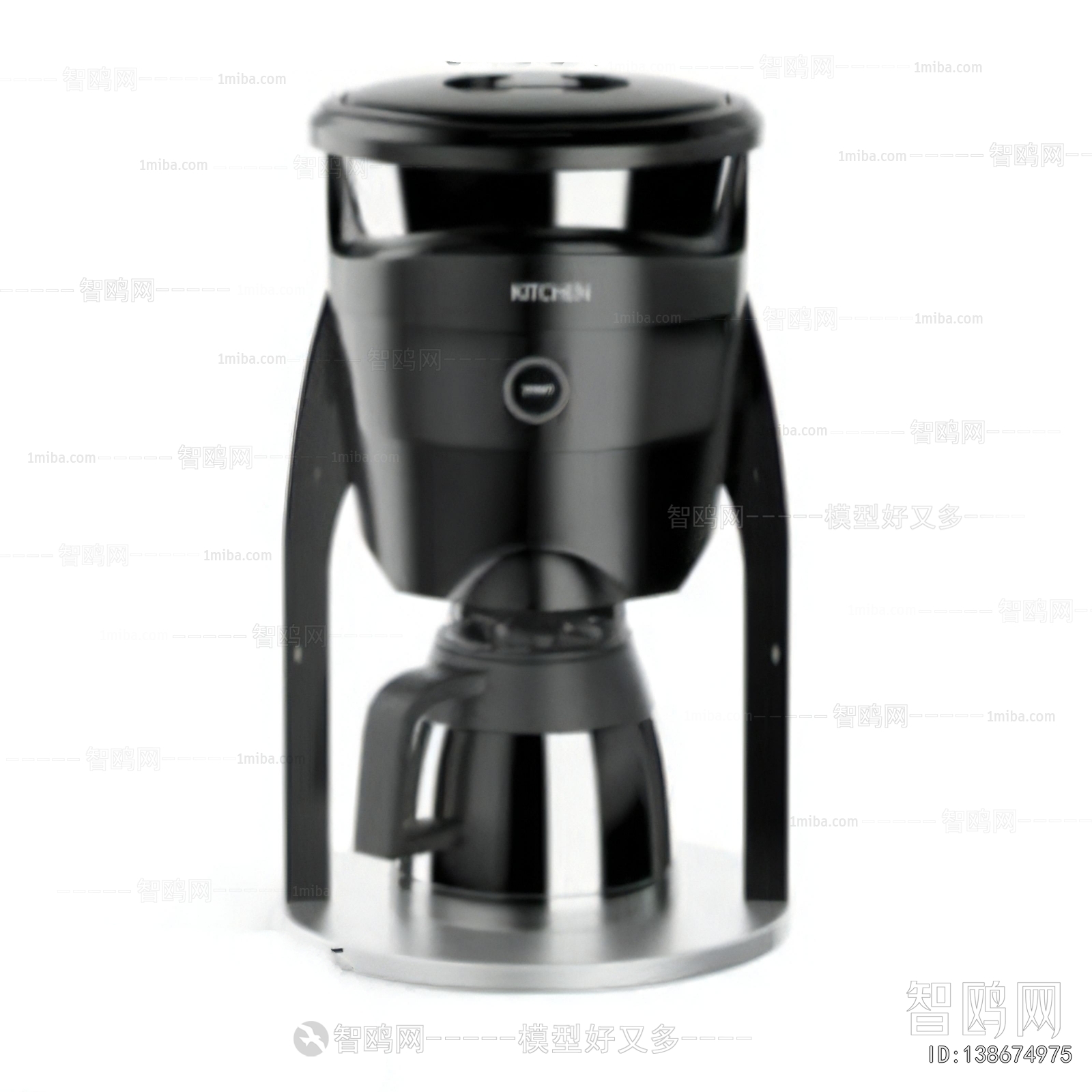 Modern Kitchen Electric Coffee Machine