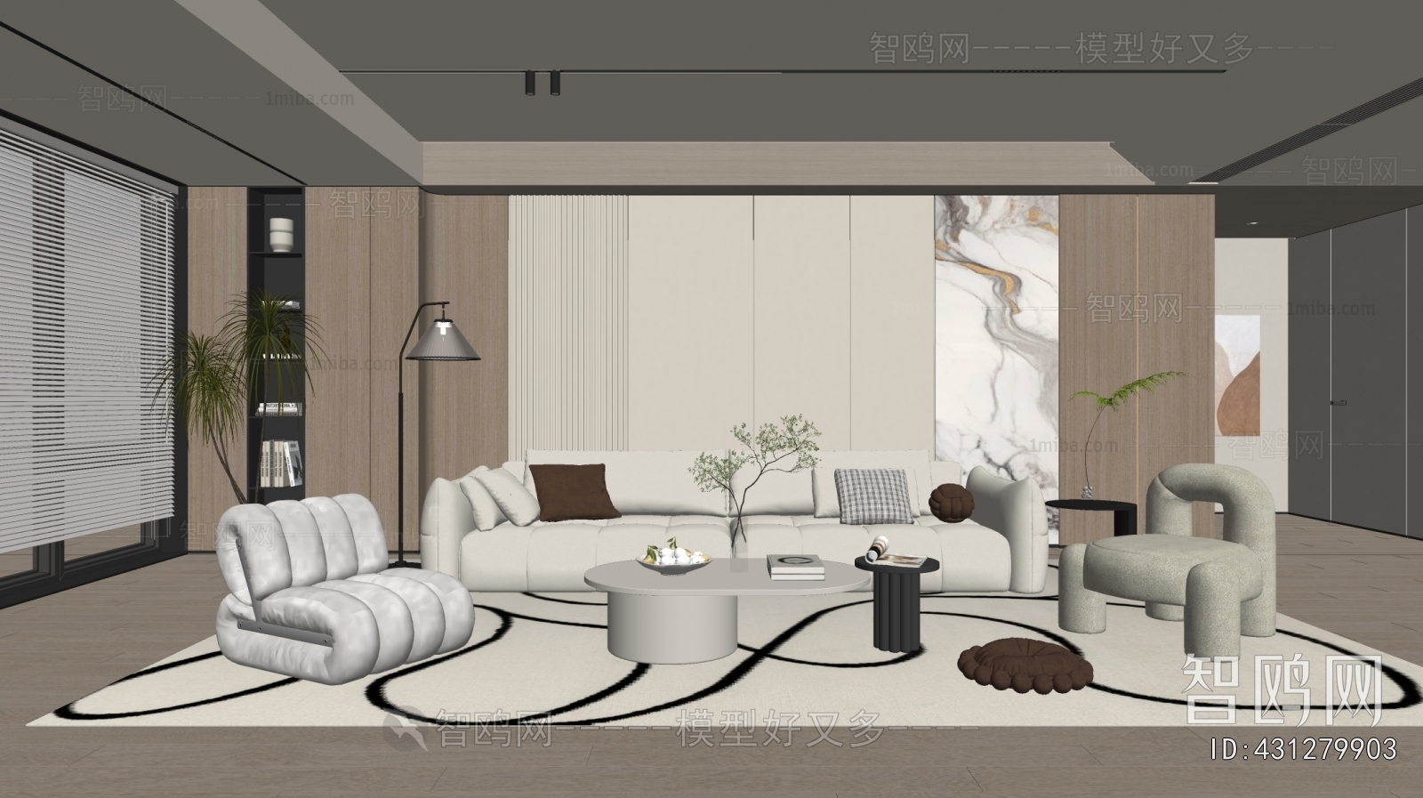 Modern A Living Room