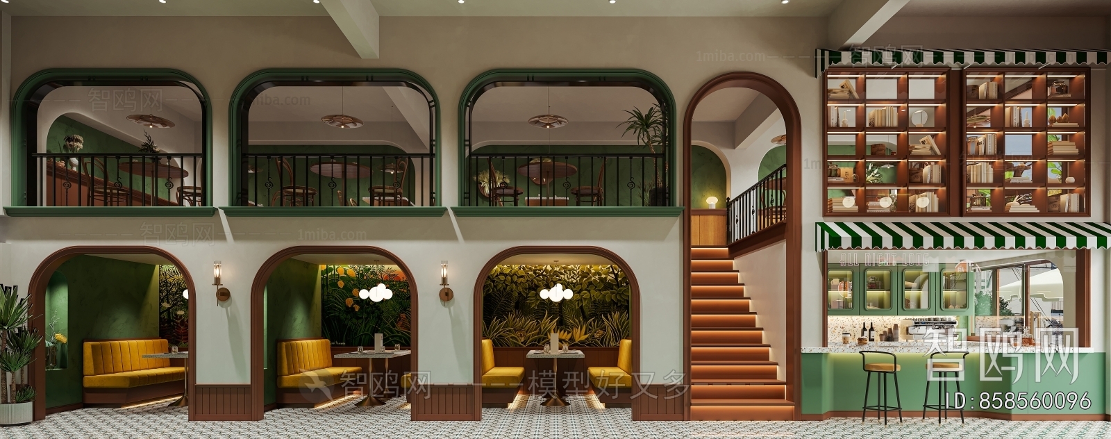 French Style Restaurant