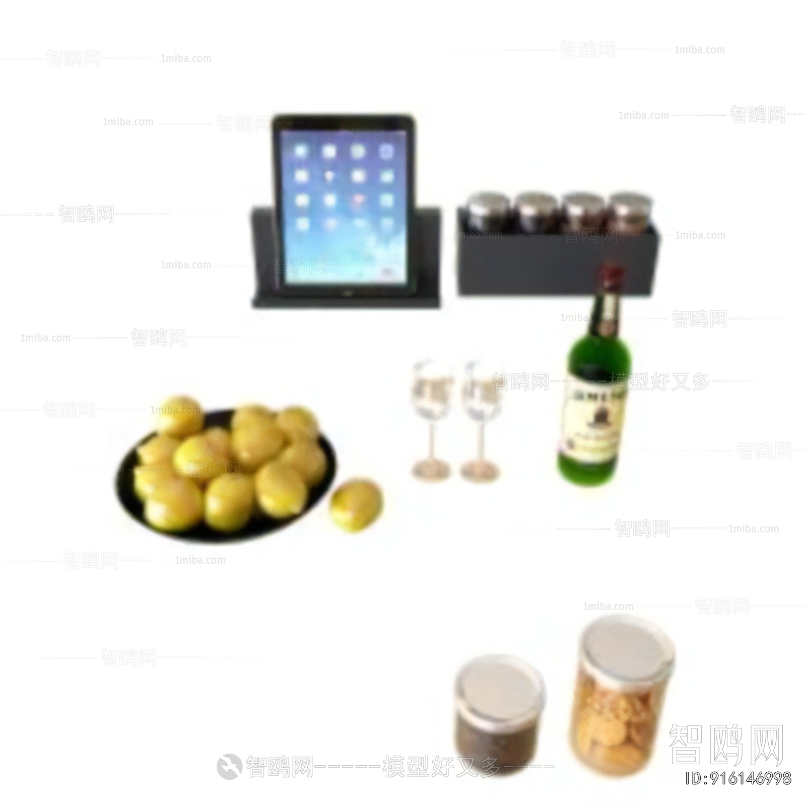 Modern Seasoning Jar