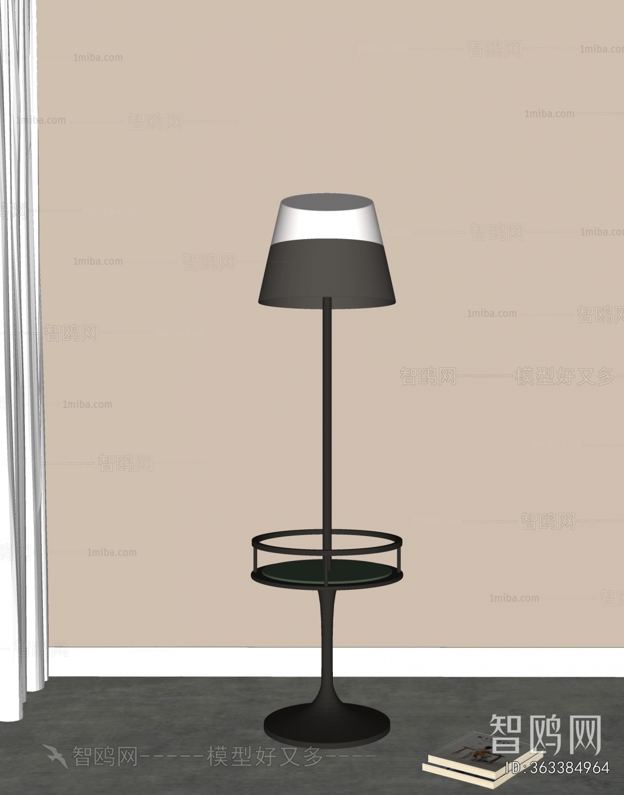 Modern Floor Lamp
